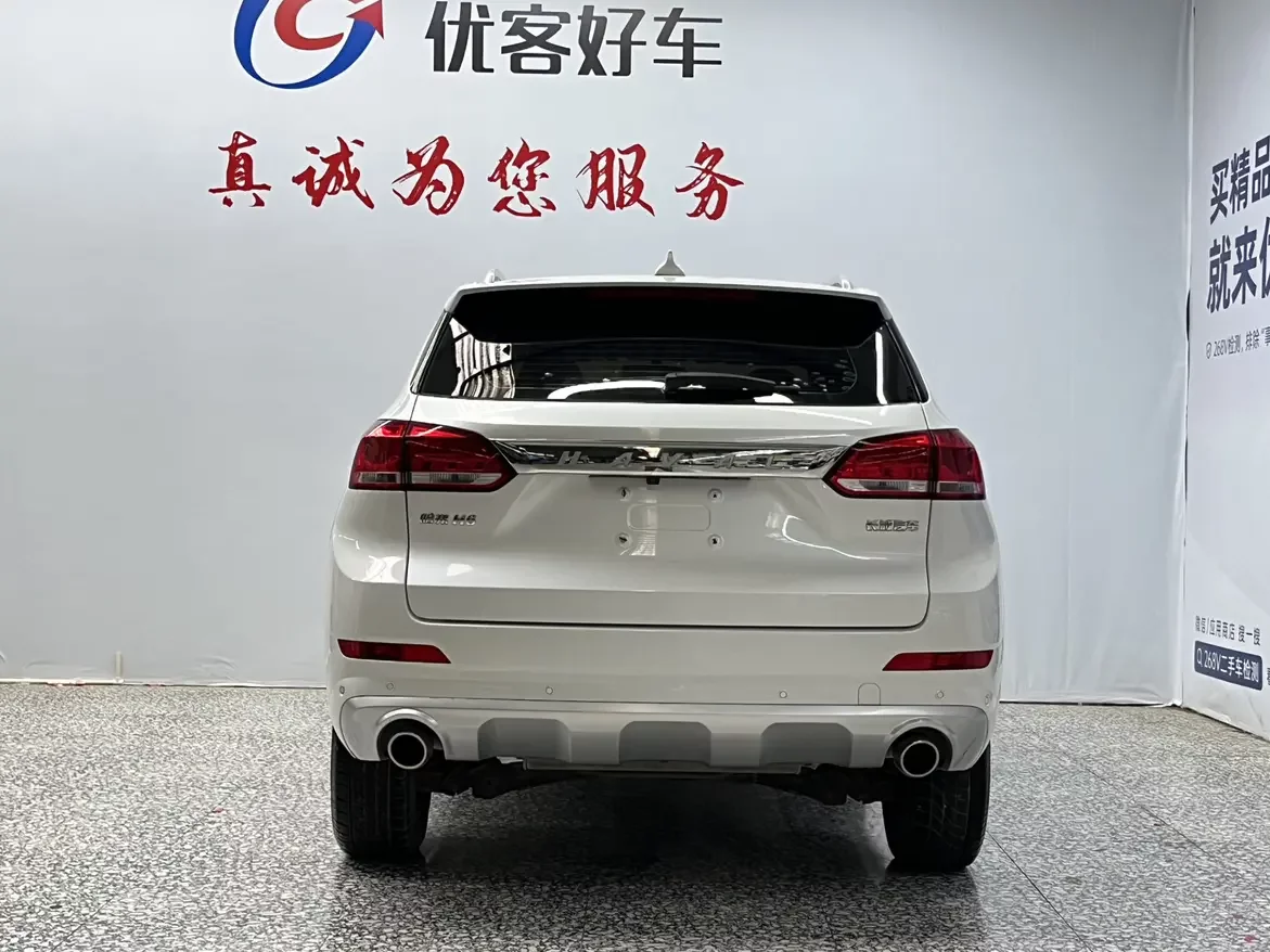 catalog-car-5