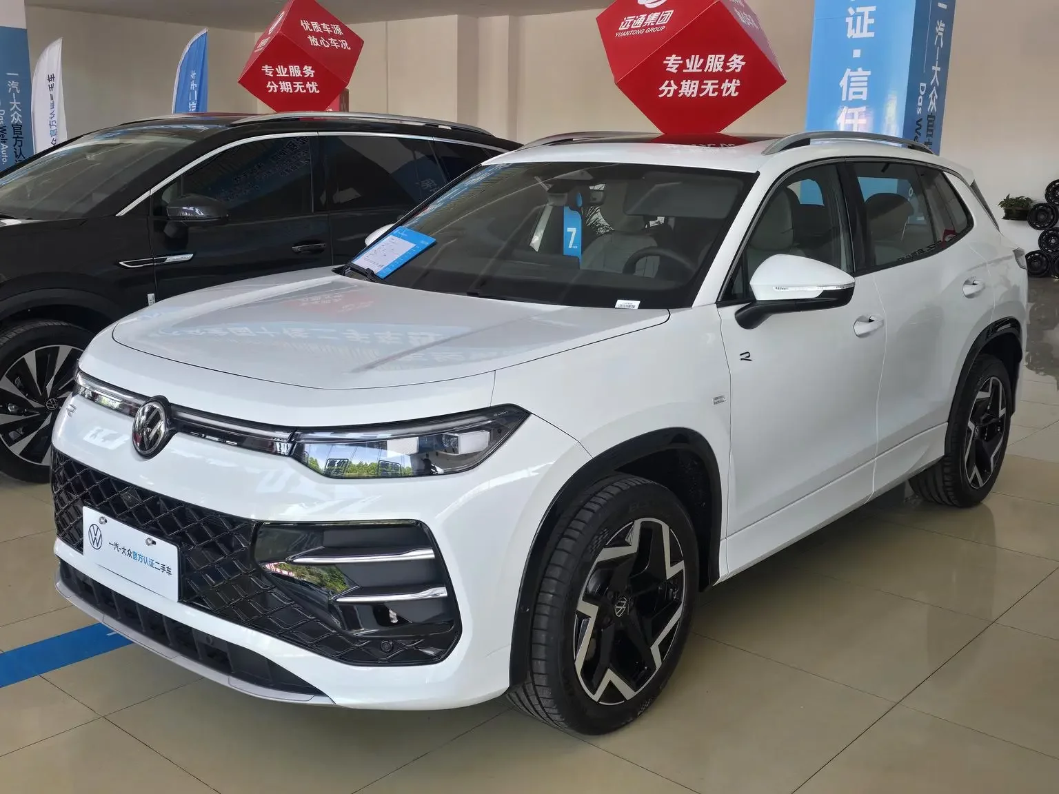 Volkswagen Tayron