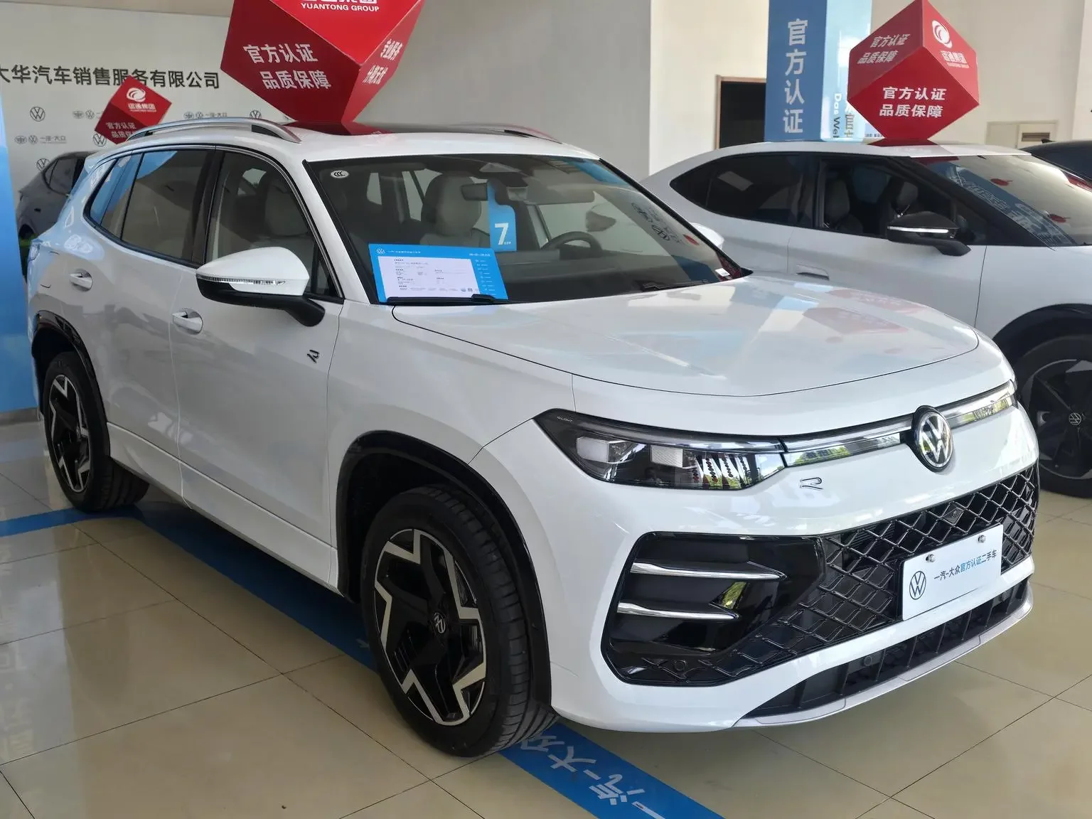 Volkswagen Tayron