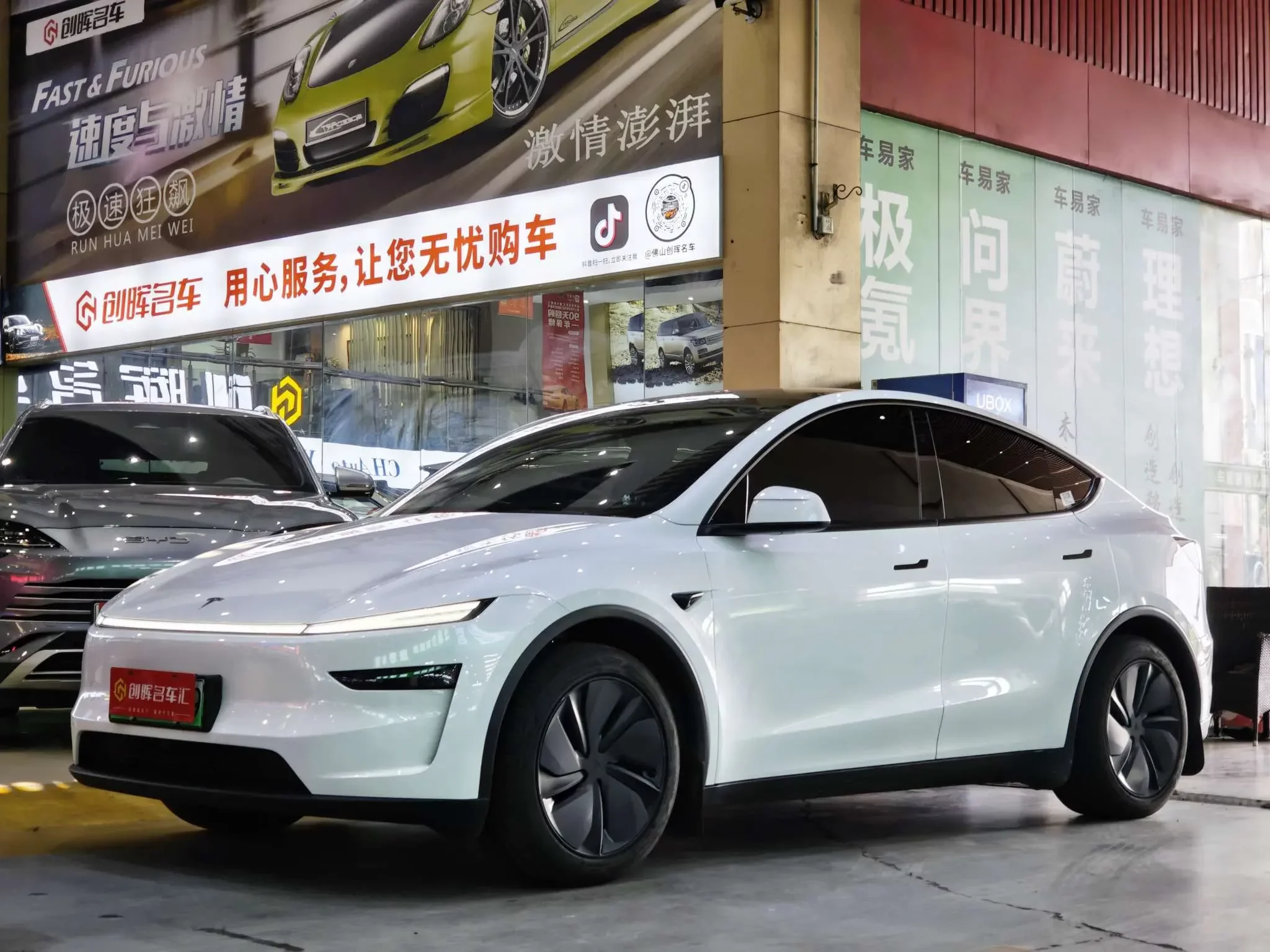 Tesla Model Y  из Китая