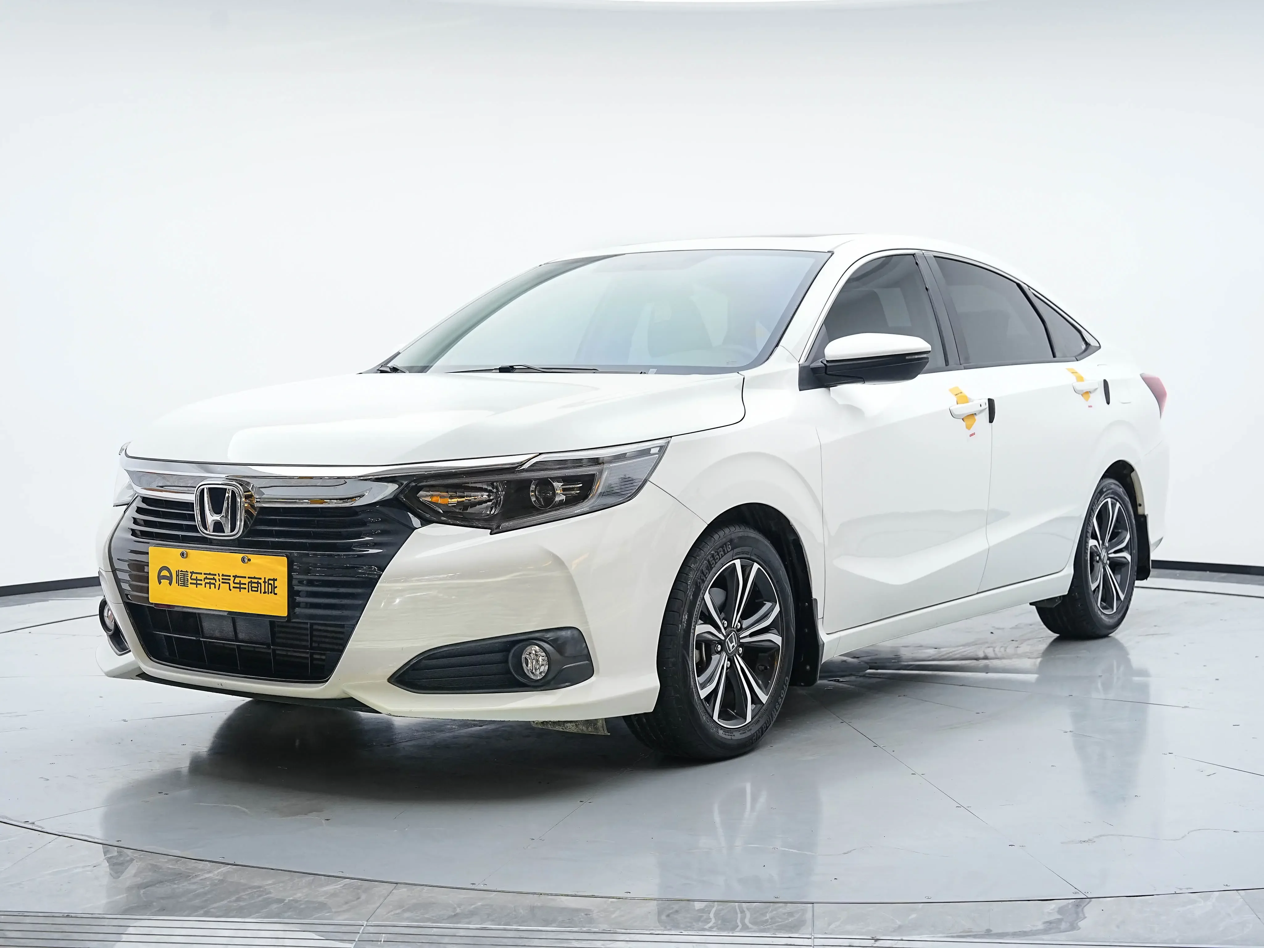 Honda Crider