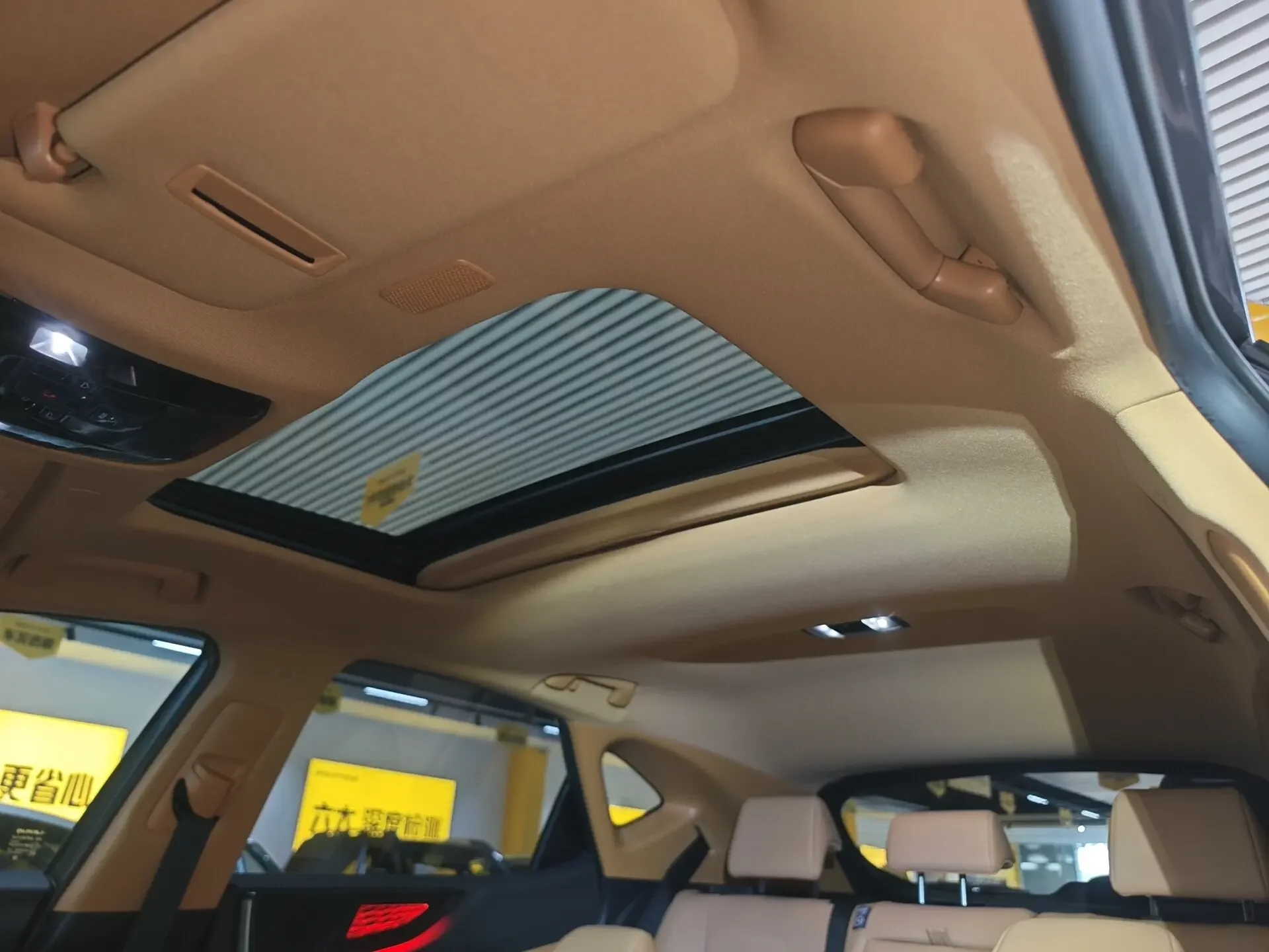catalog-car-17