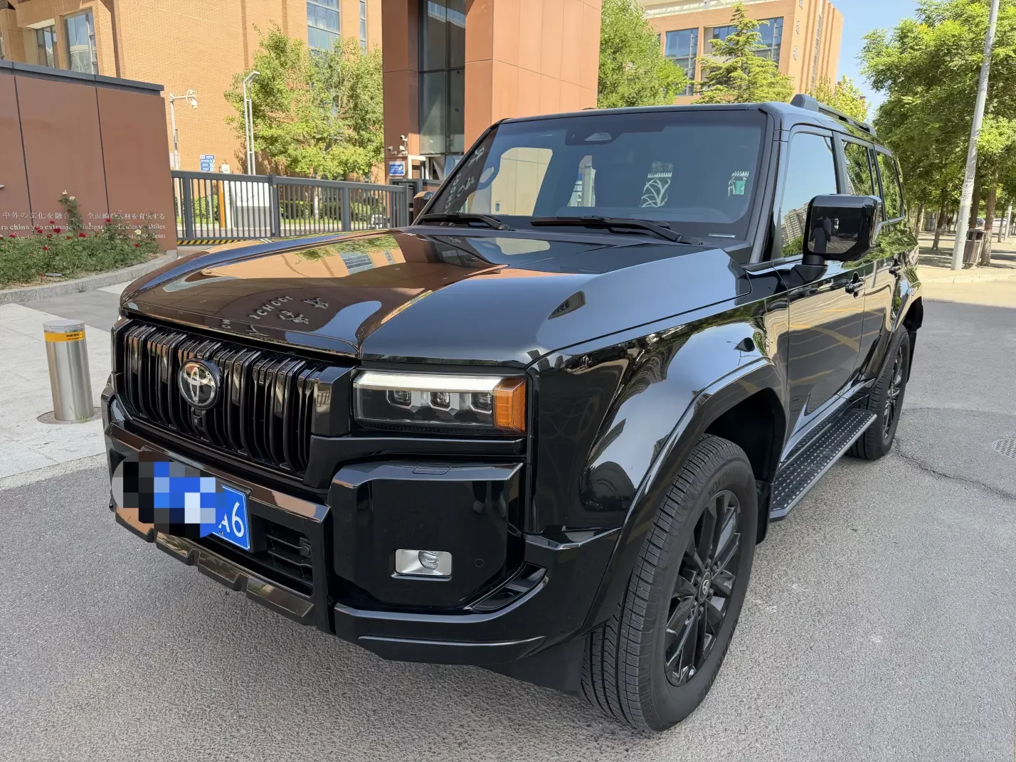 Toyota prado