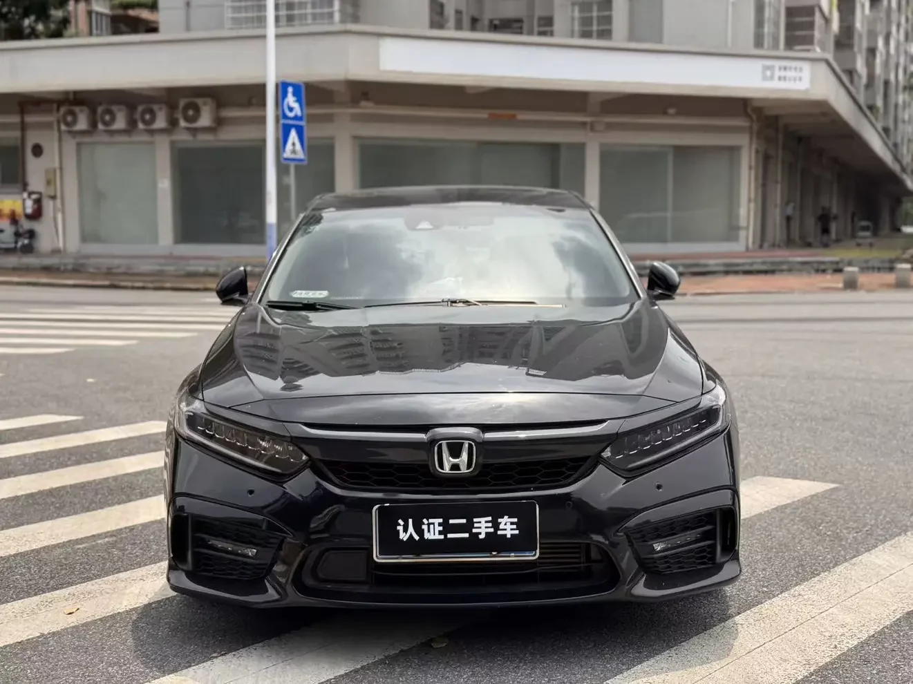 Honda Inspire