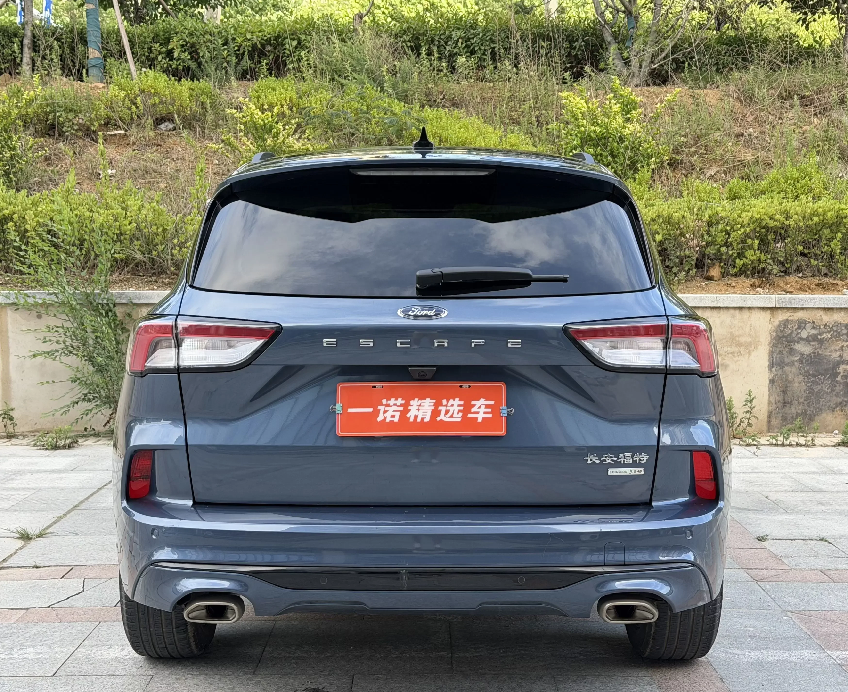 catalog-car-3