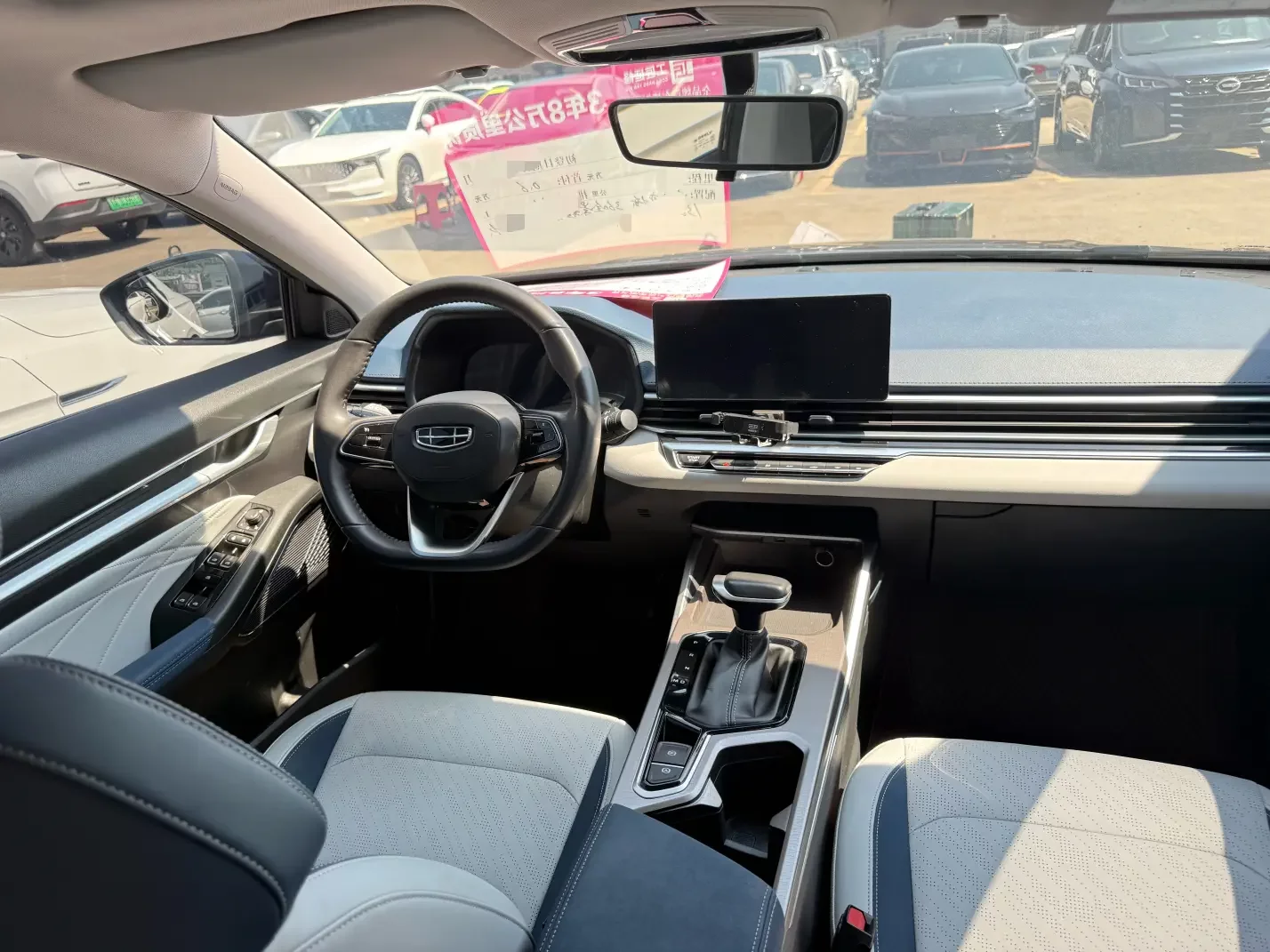 catalog-car-8