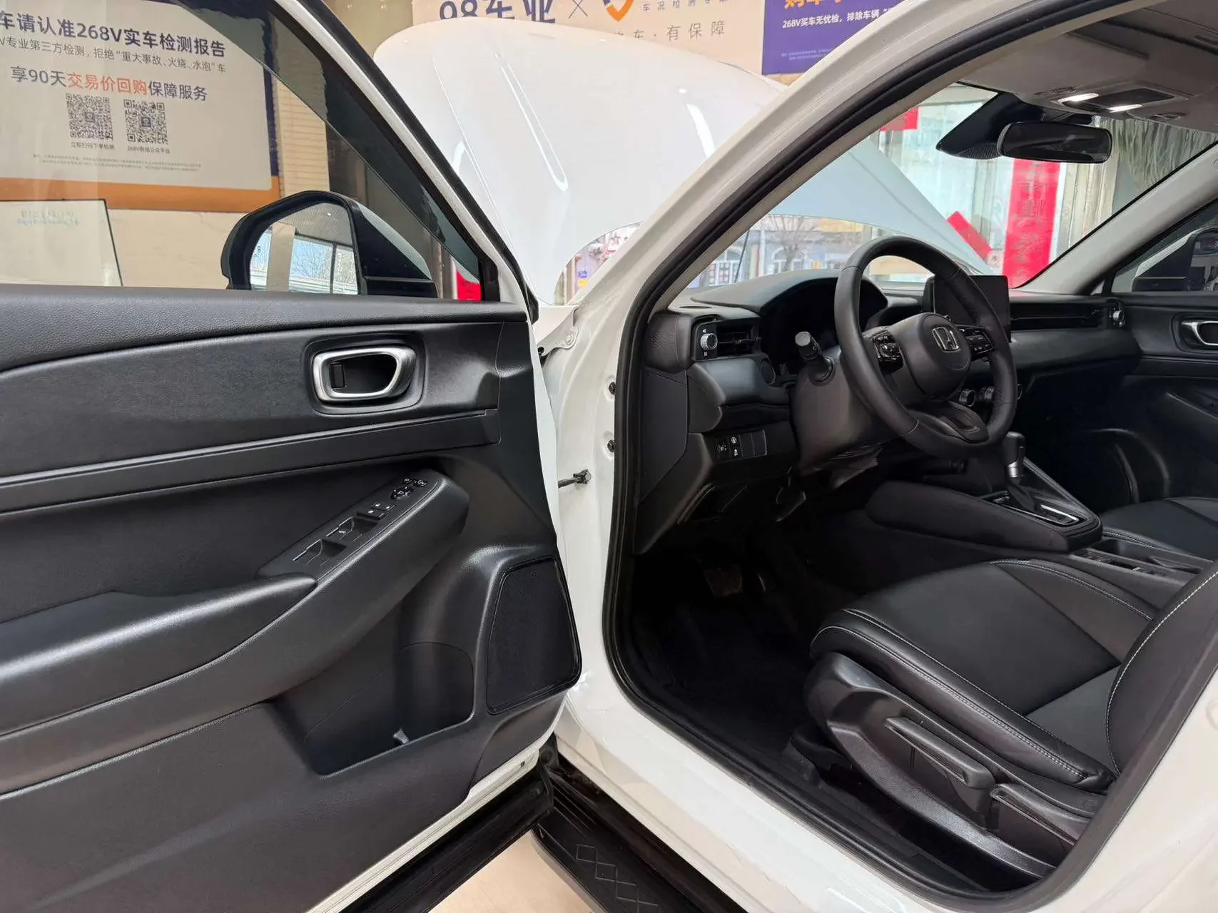 catalog-car-21