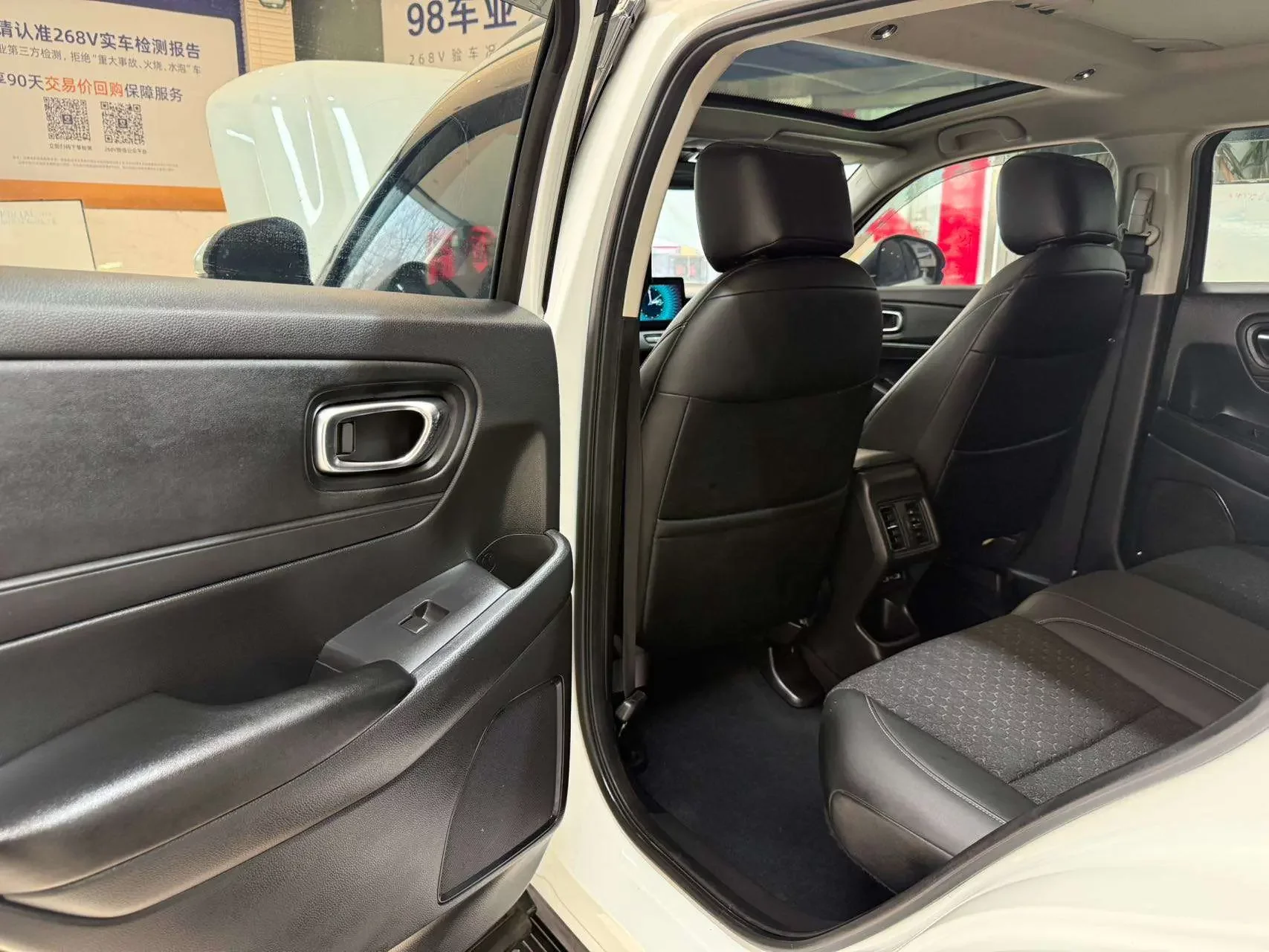 catalog-car-24