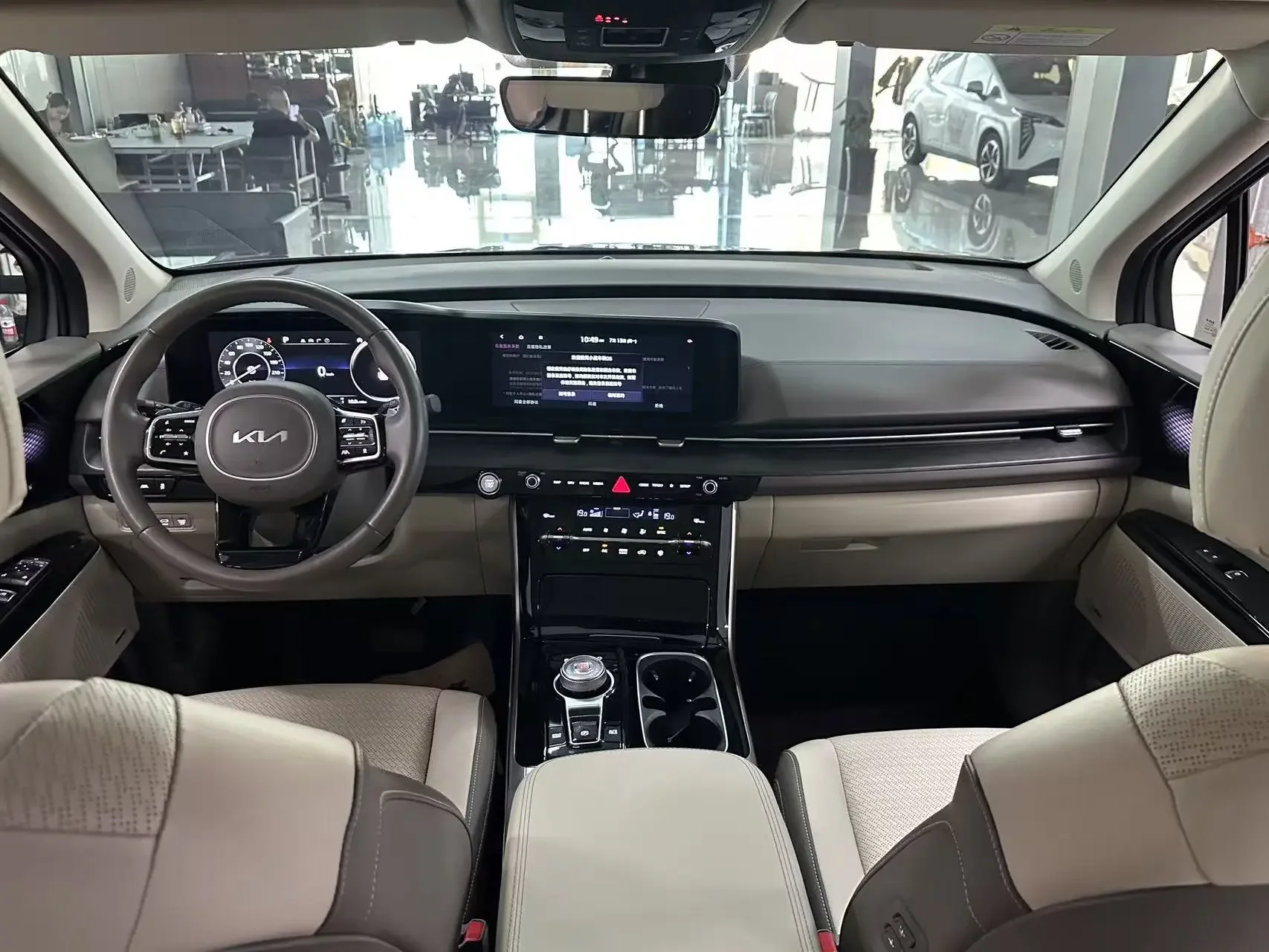 catalog-car-9