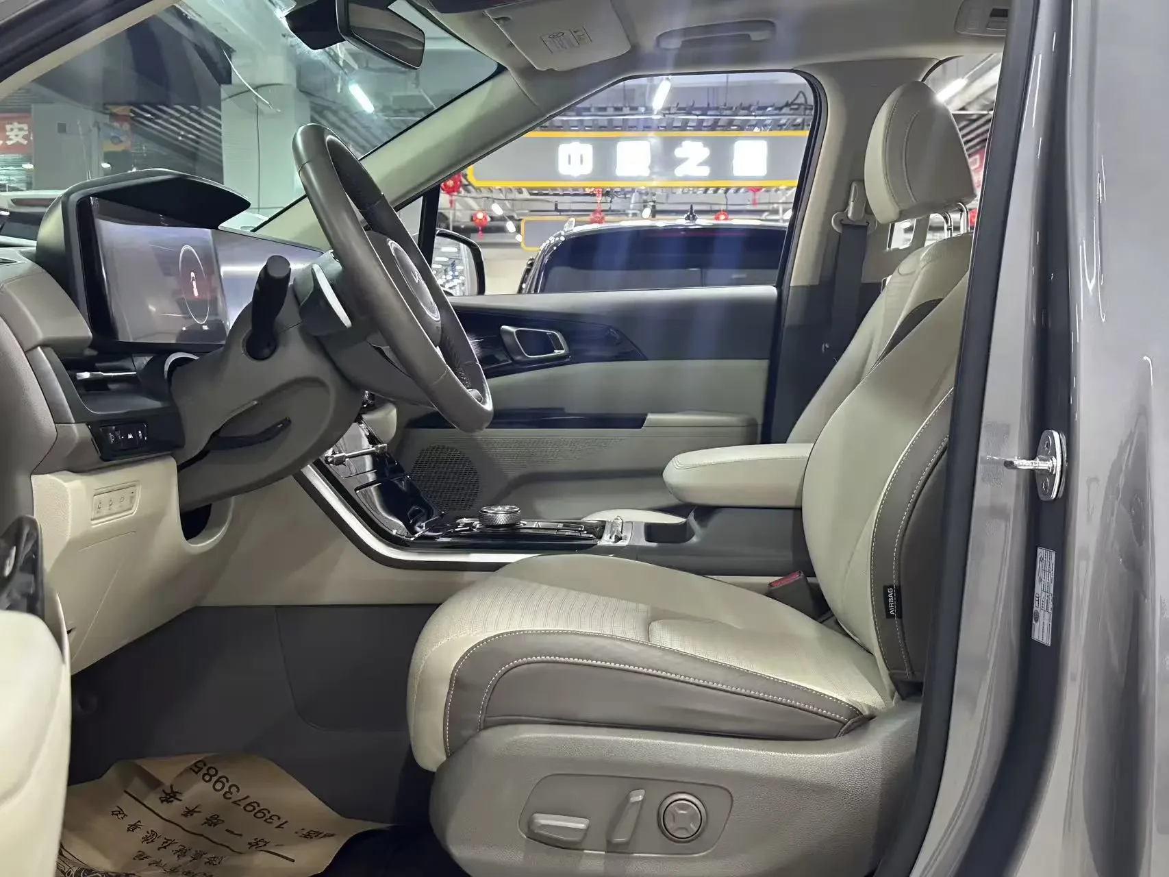 catalog-car-14