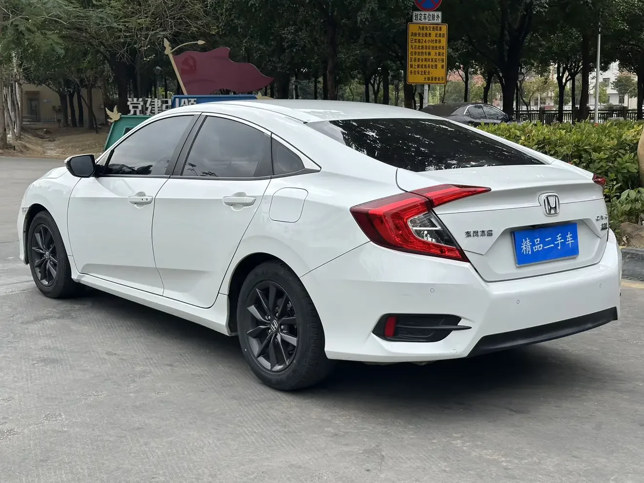 catalog-car-5