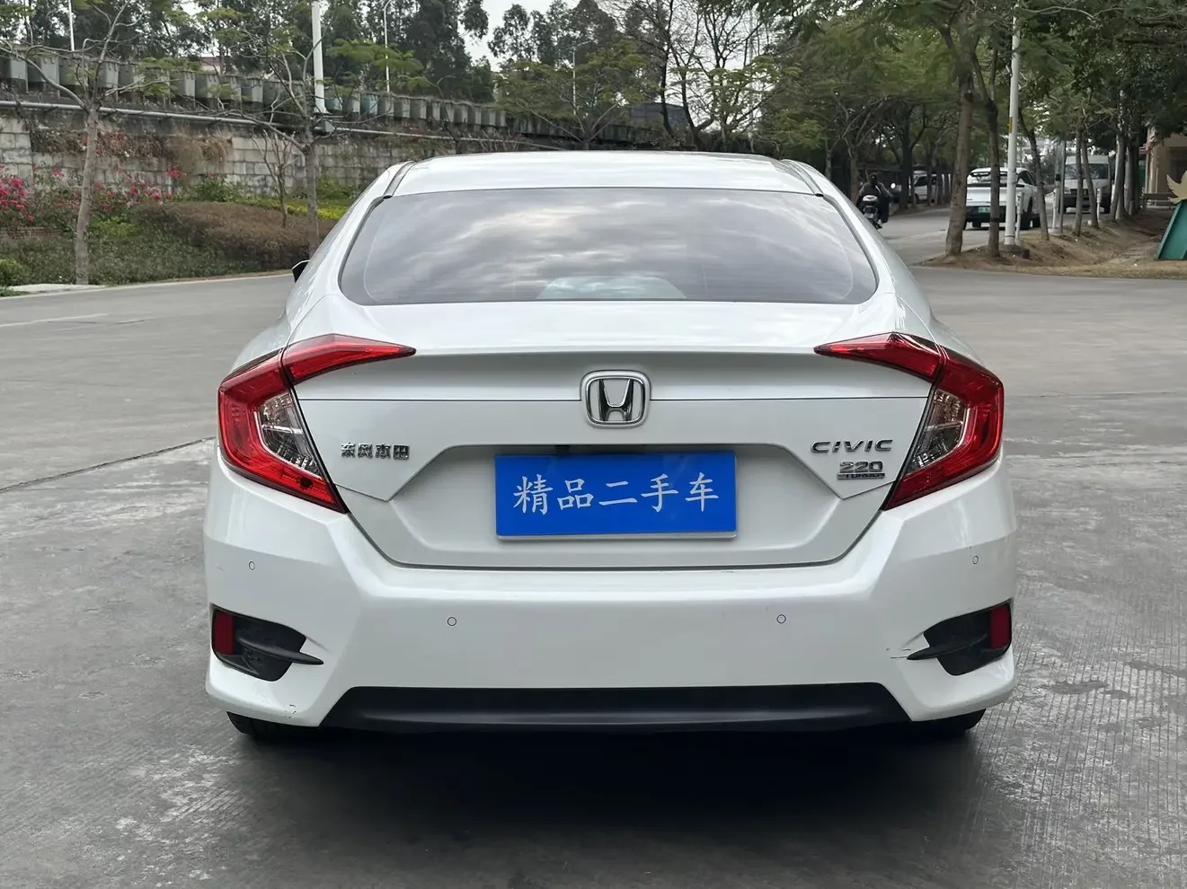 catalog-car-6
