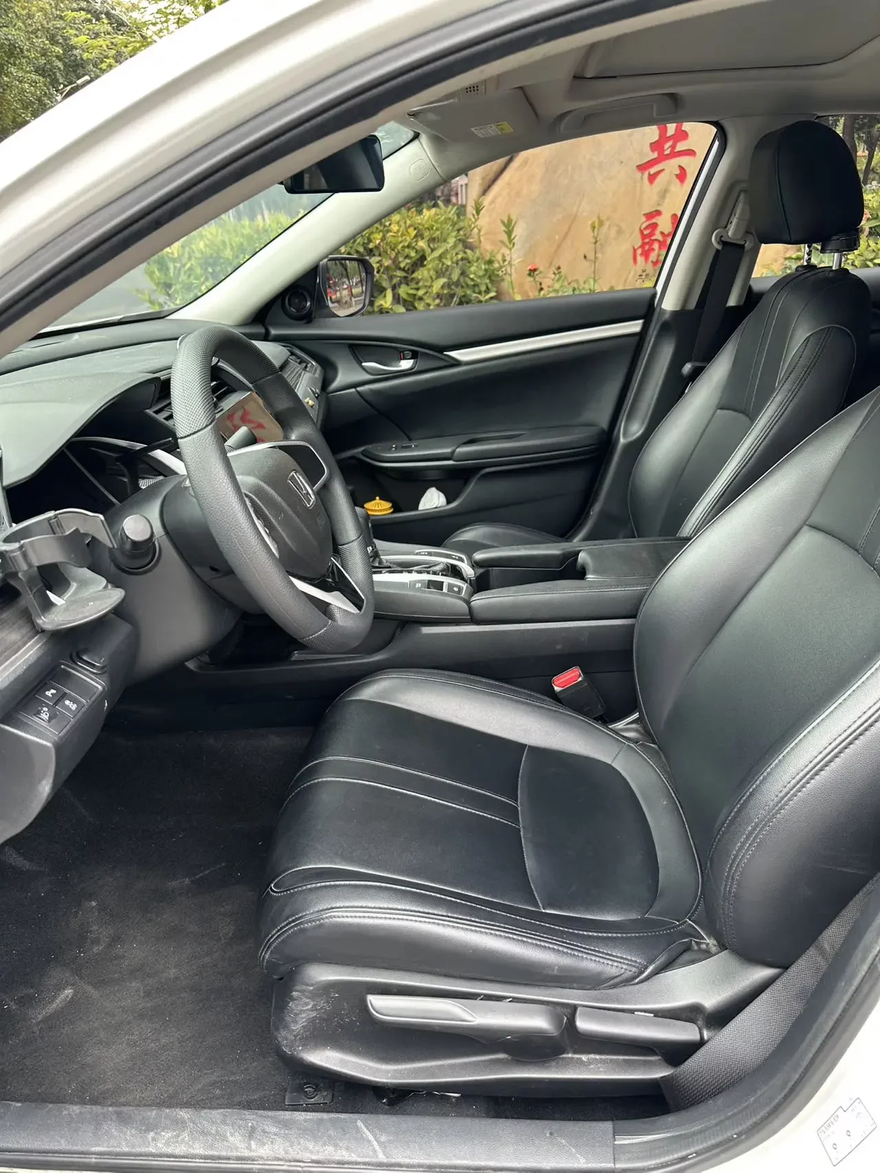 catalog-car-22