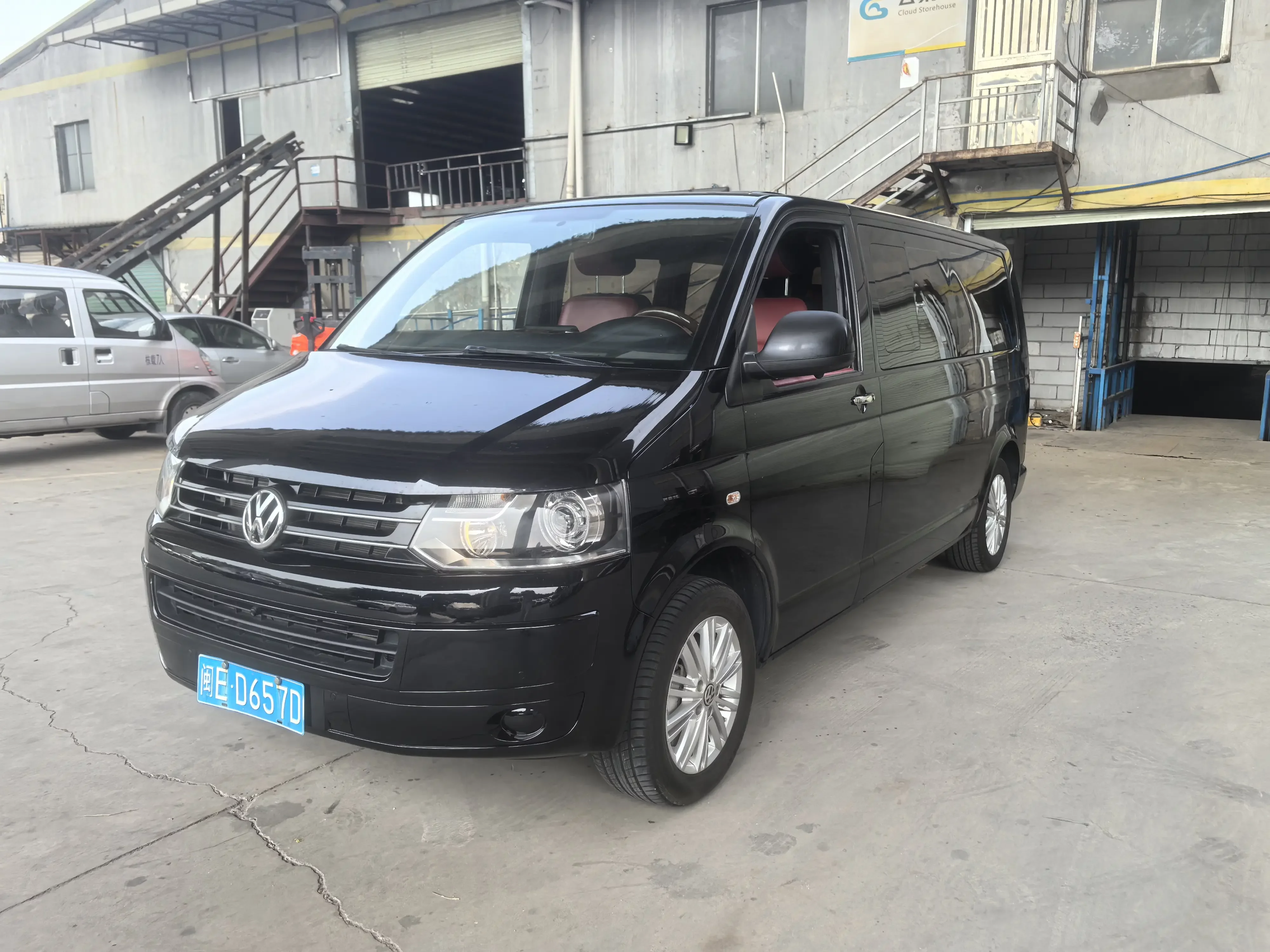 Volkswagen Kailuwei