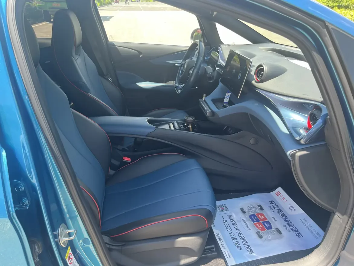catalog-car-8