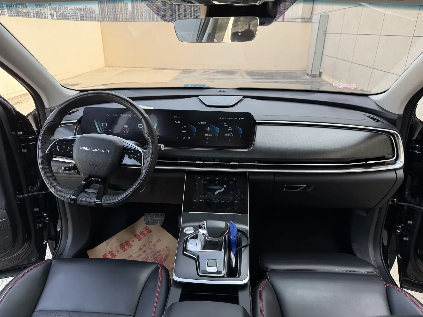 catalog-car-12