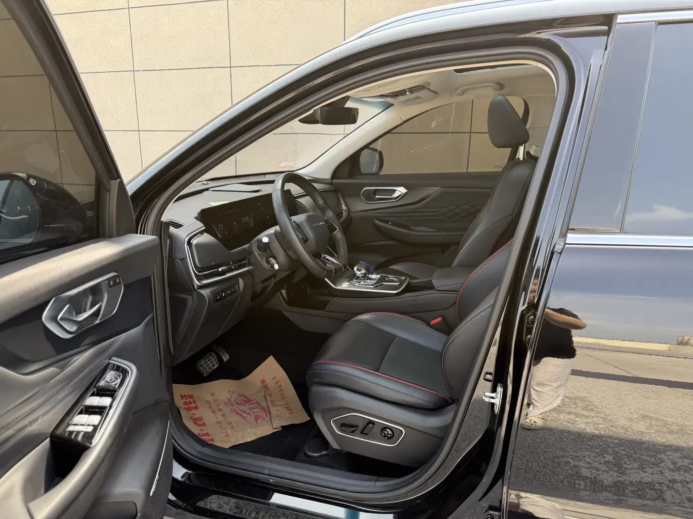 catalog-car-16