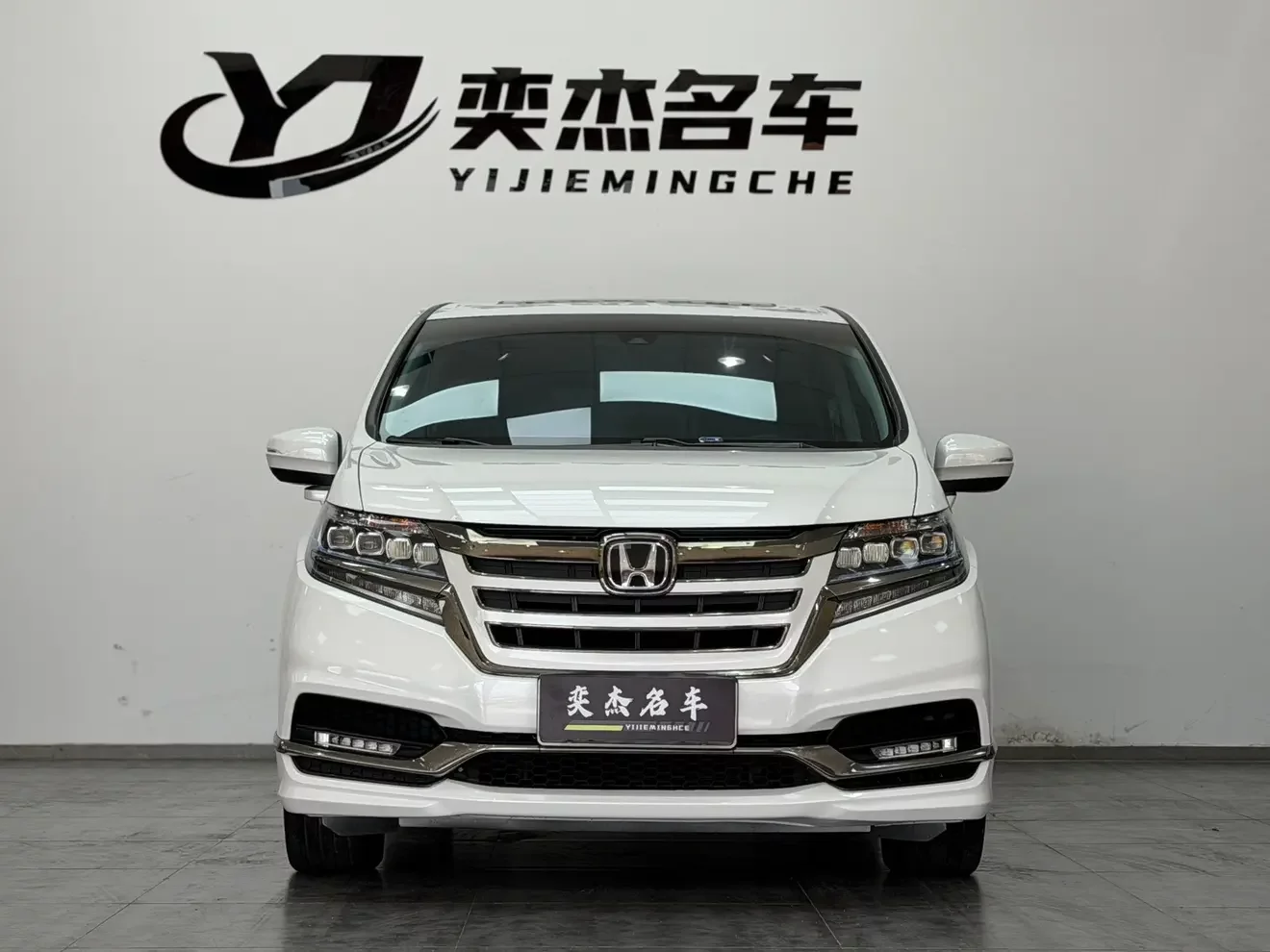 Honda Elysion (Alison)  из Китая