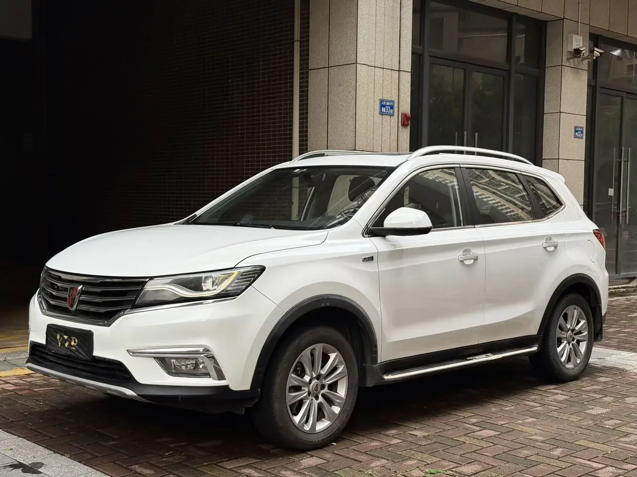 Roewe RX5  из Китая
