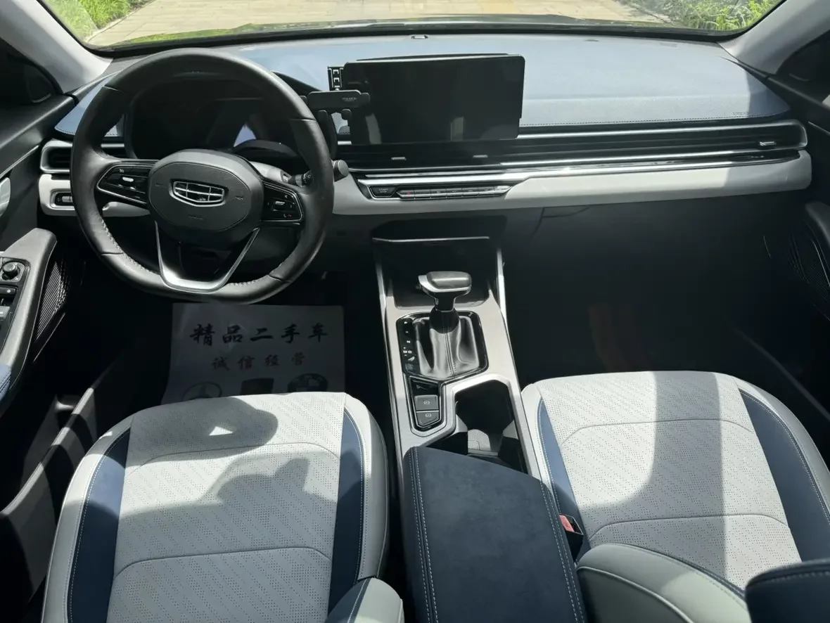catalog-car-15
