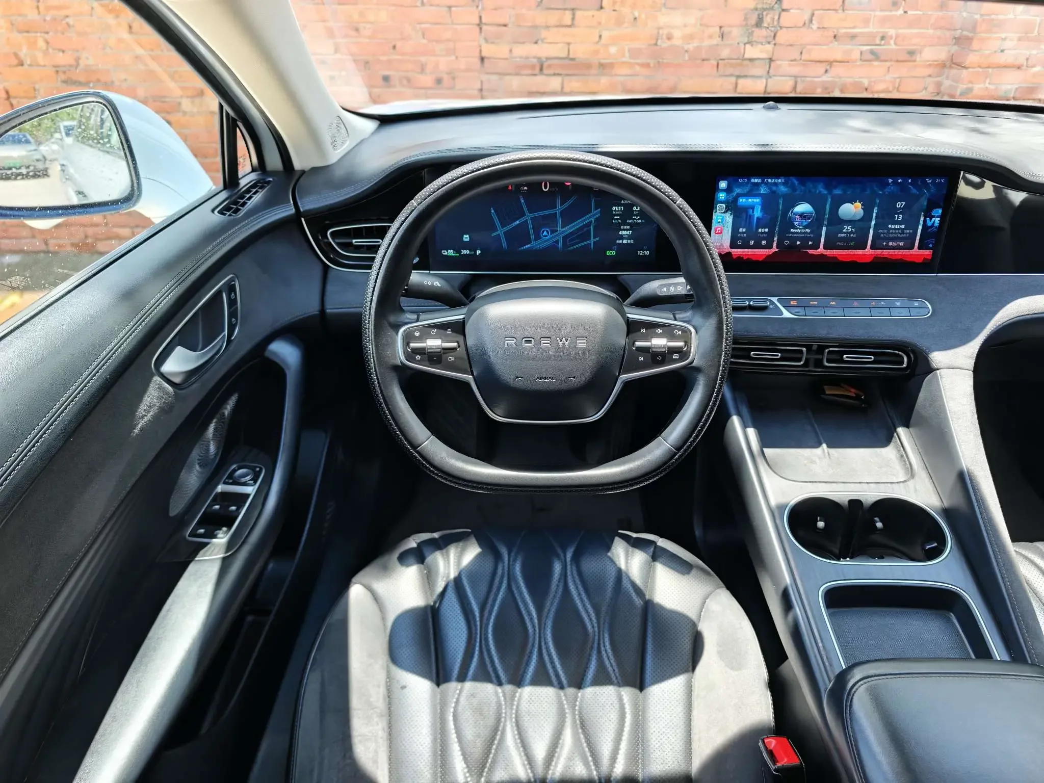 catalog-car-19