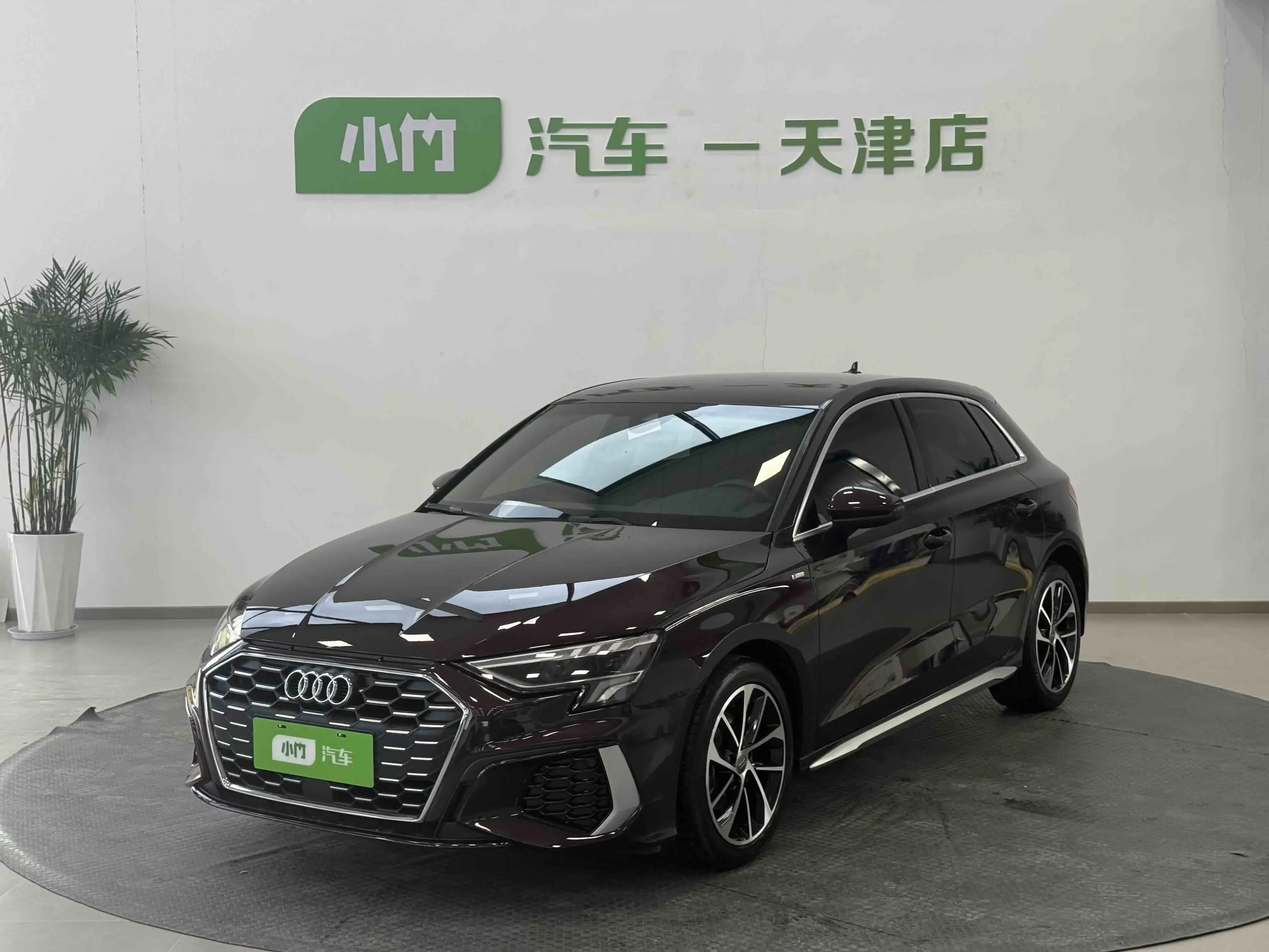 catalog-car-1