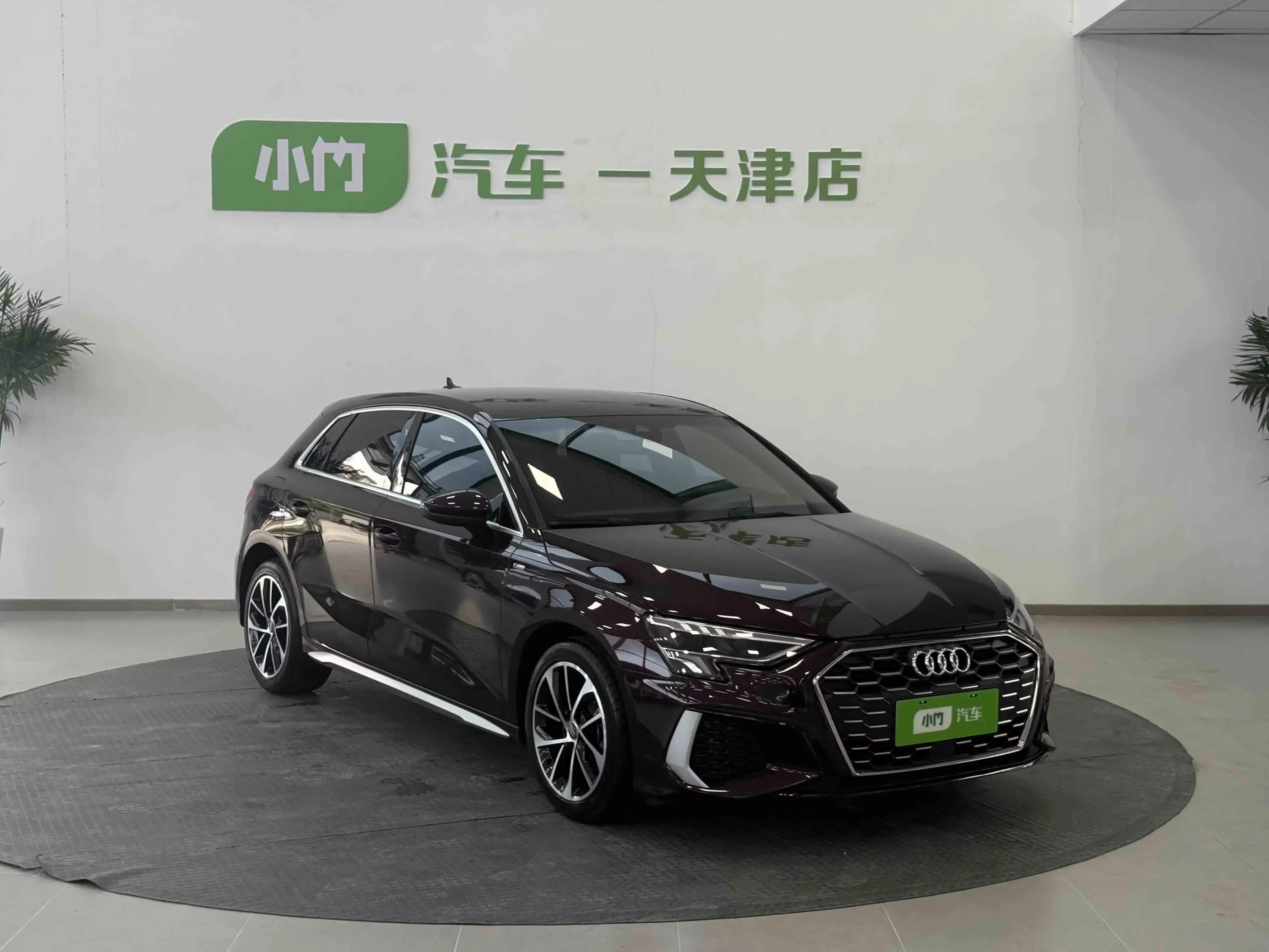 catalog-car-3