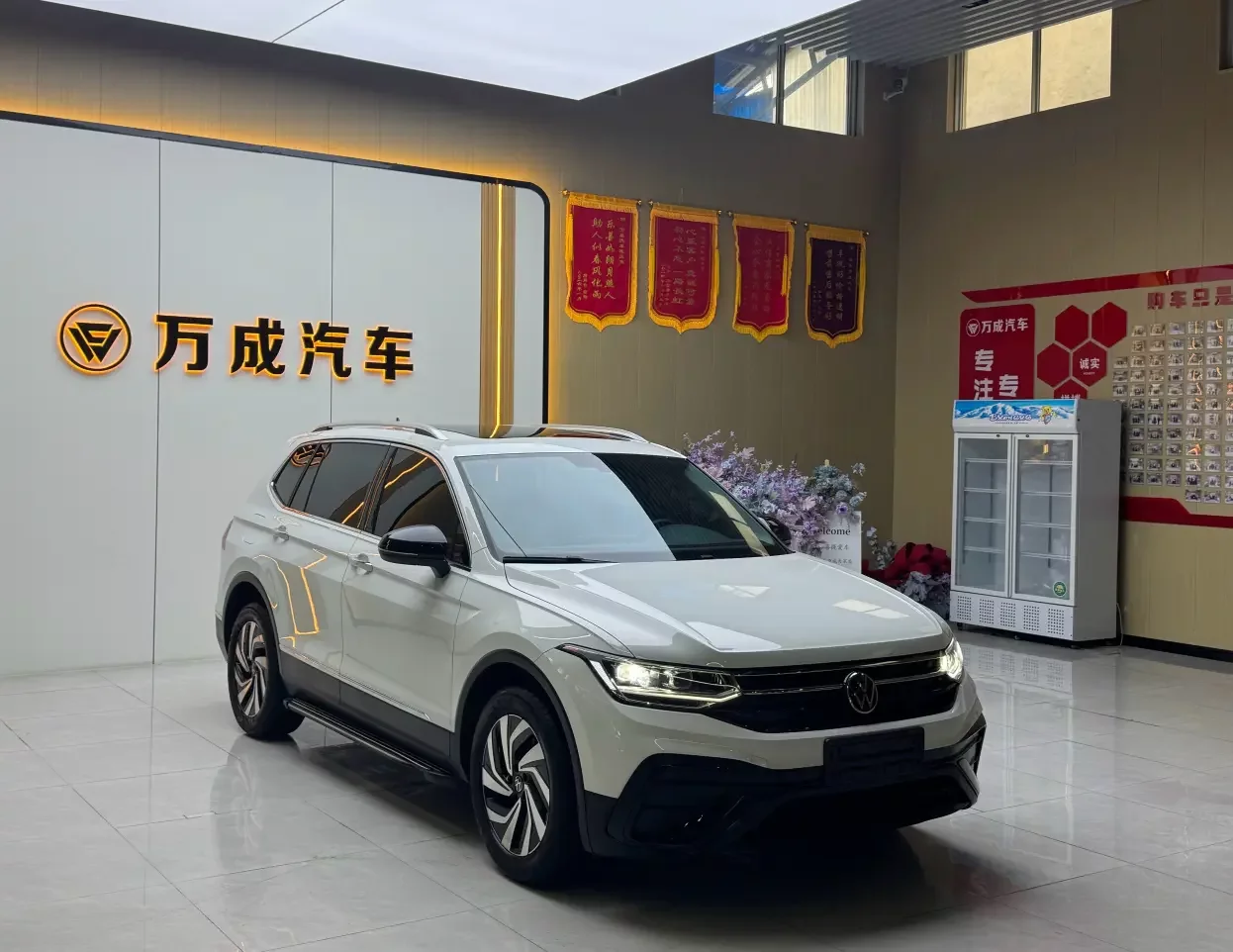 Volkswagen Tiguan L