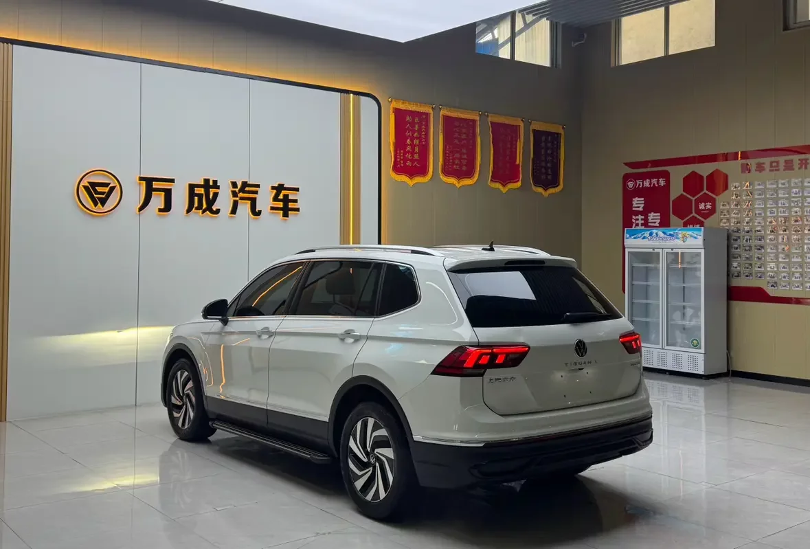 Volkswagen Tiguan L