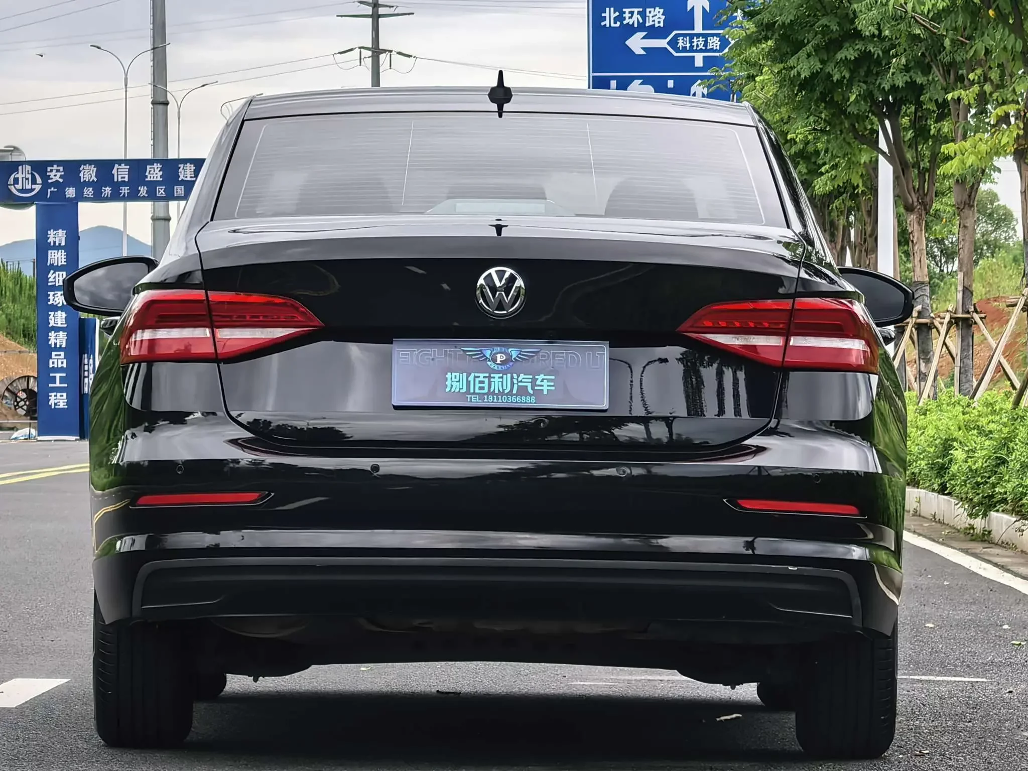 Volkswagen Lavida