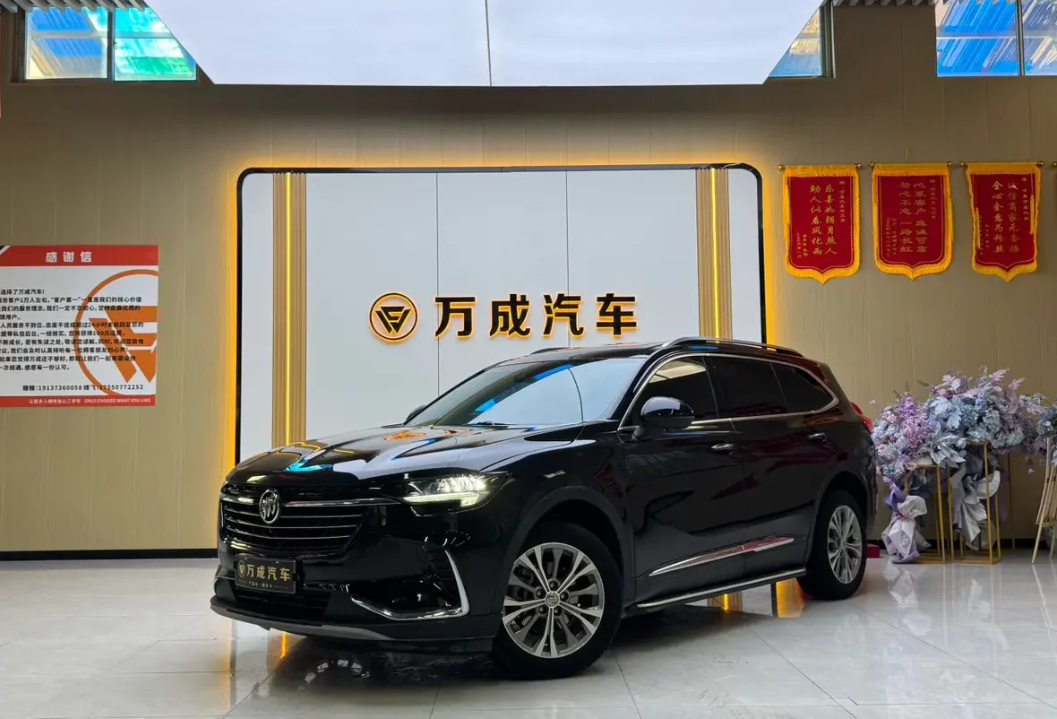 Buick Envision  из Китая