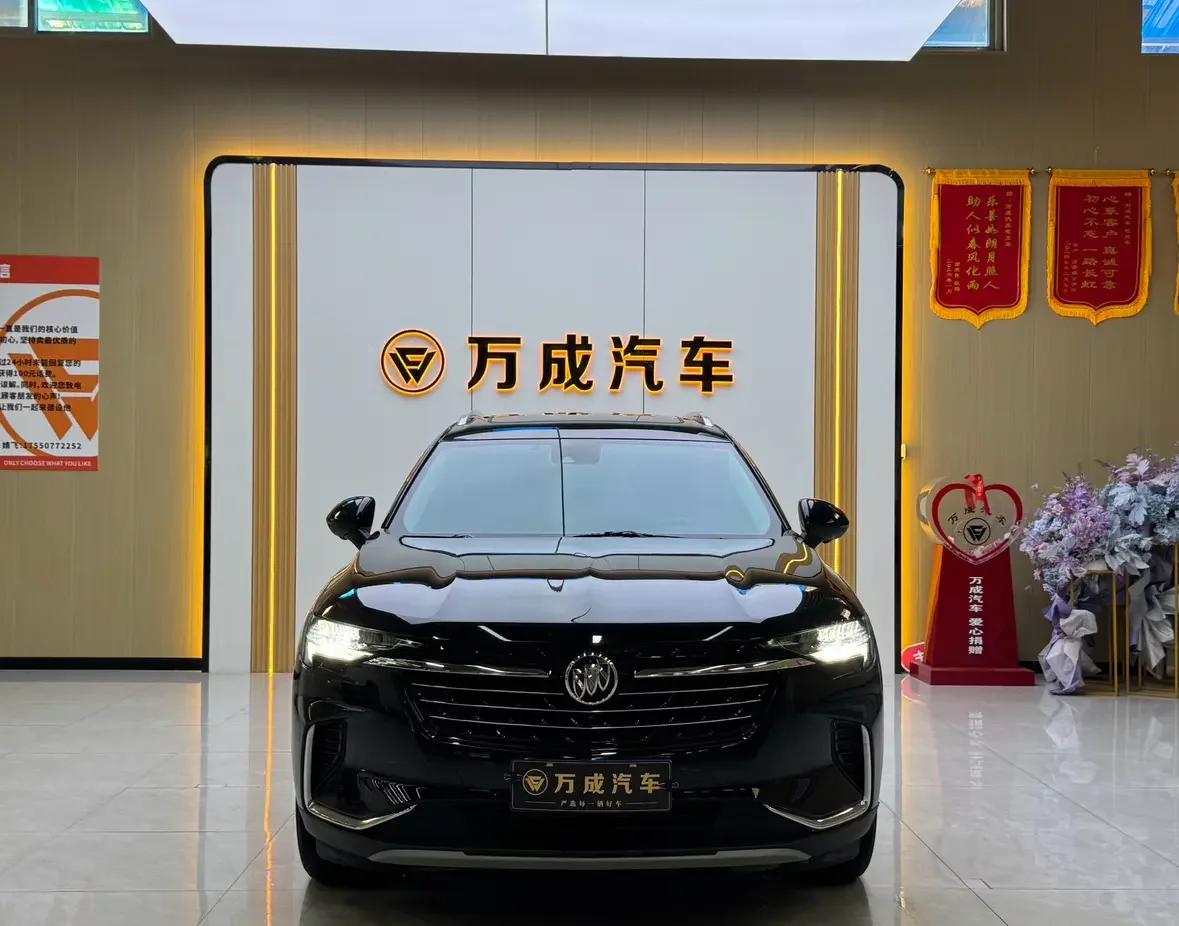 Buick Envision  из Китая