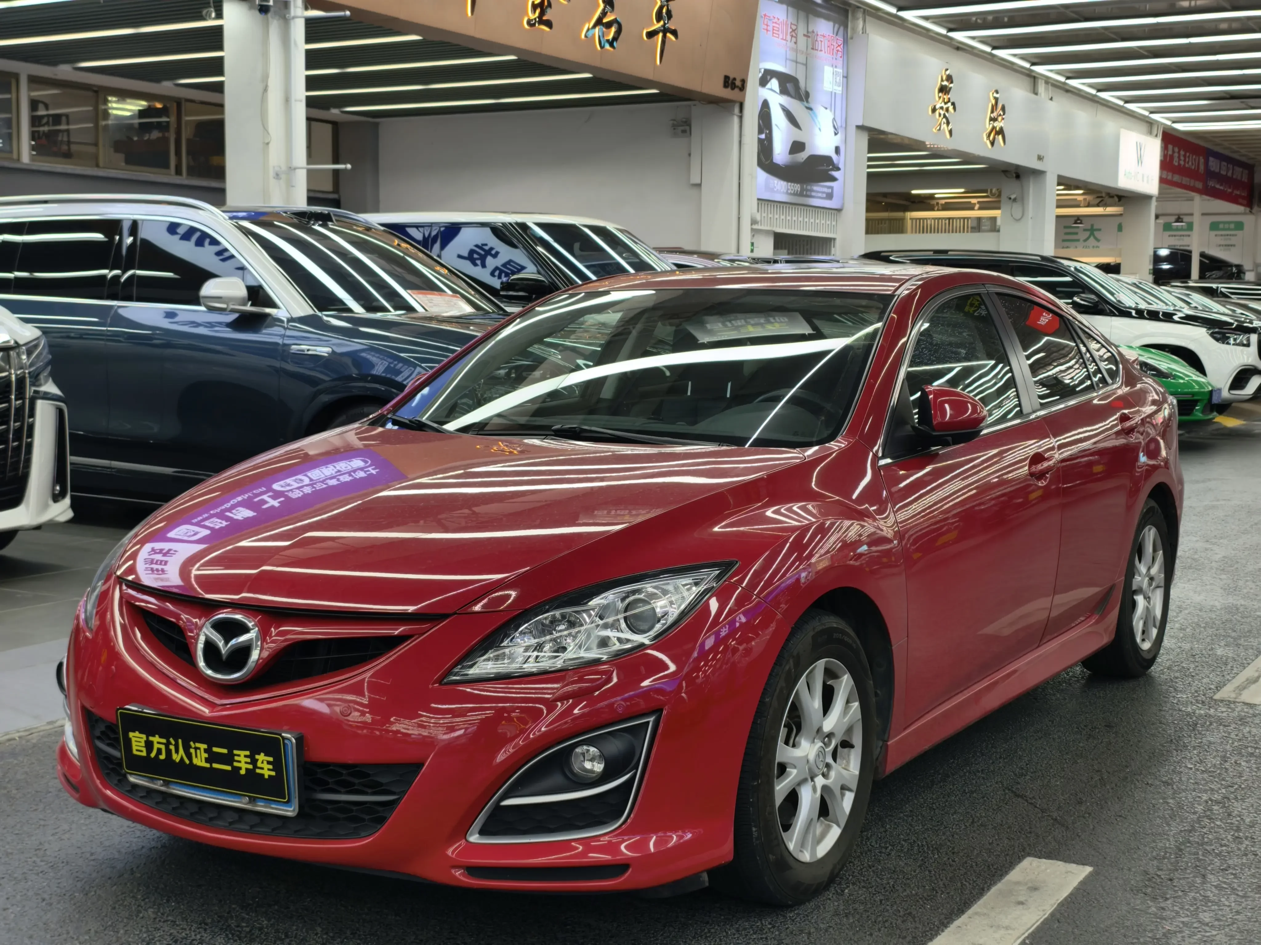 Mazda 6  из Китая