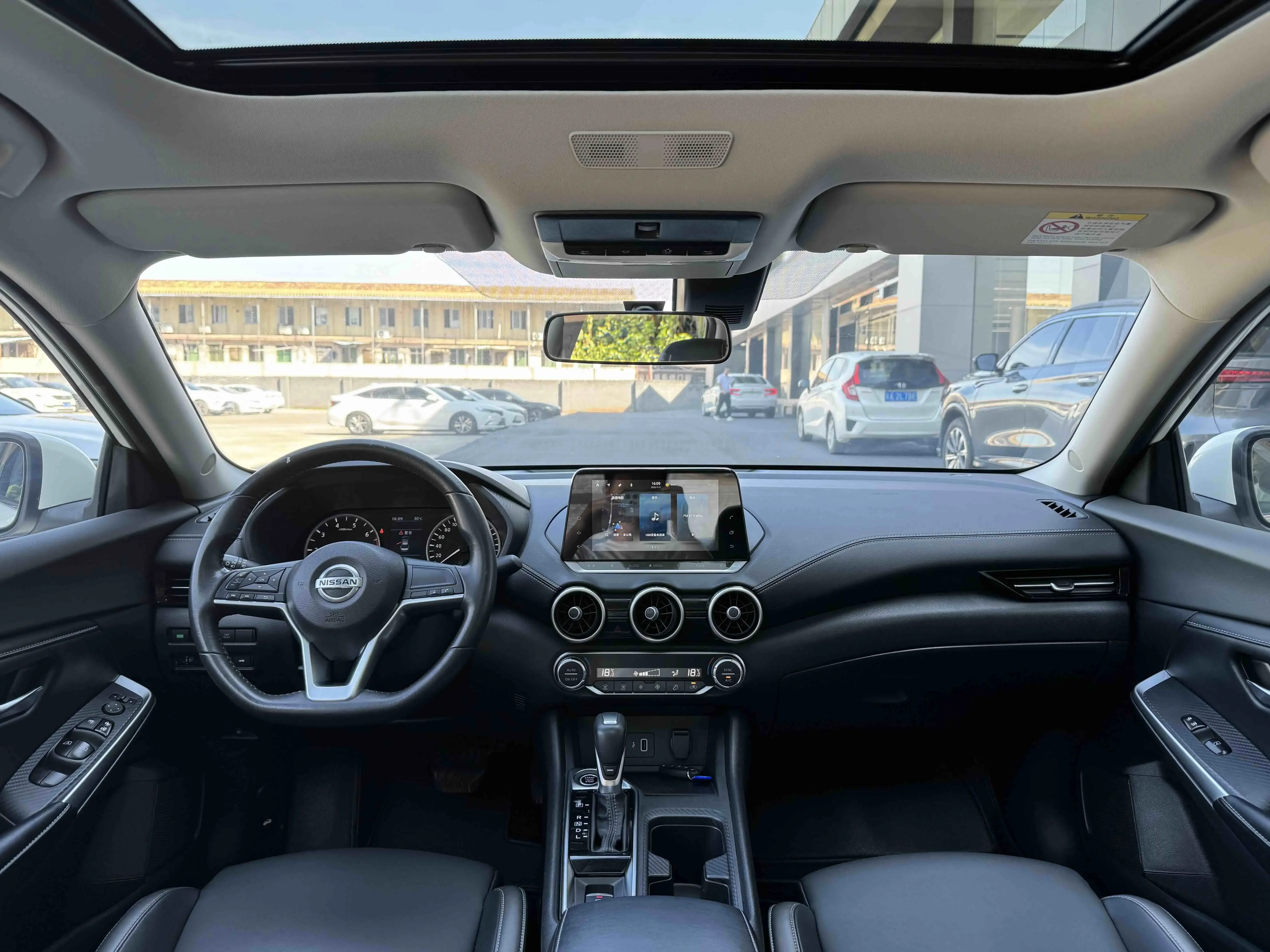 catalog-car-7