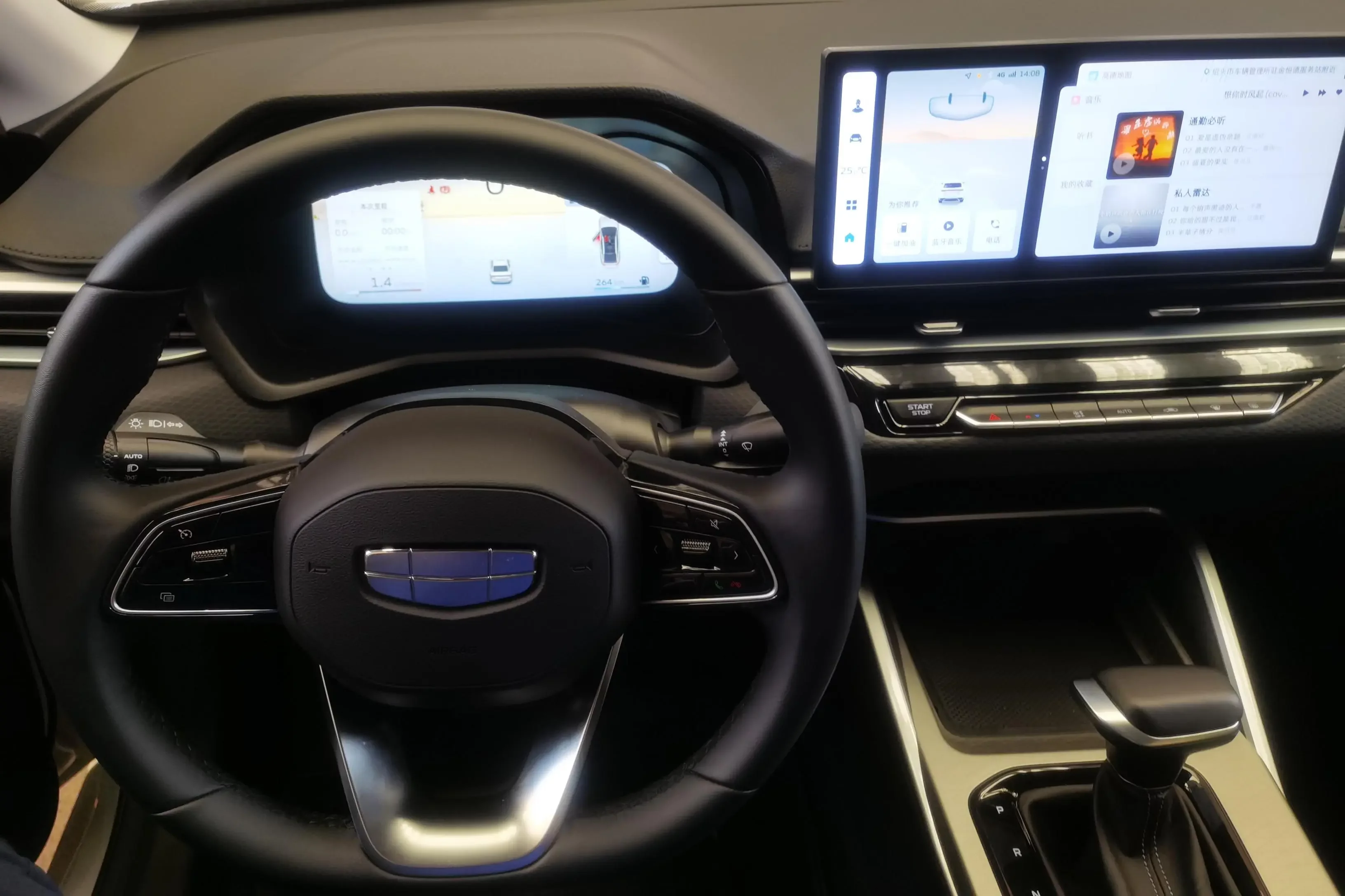 catalog-car-14