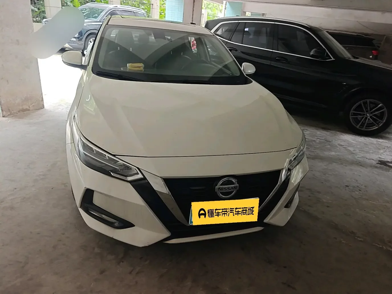 catalog-car-2