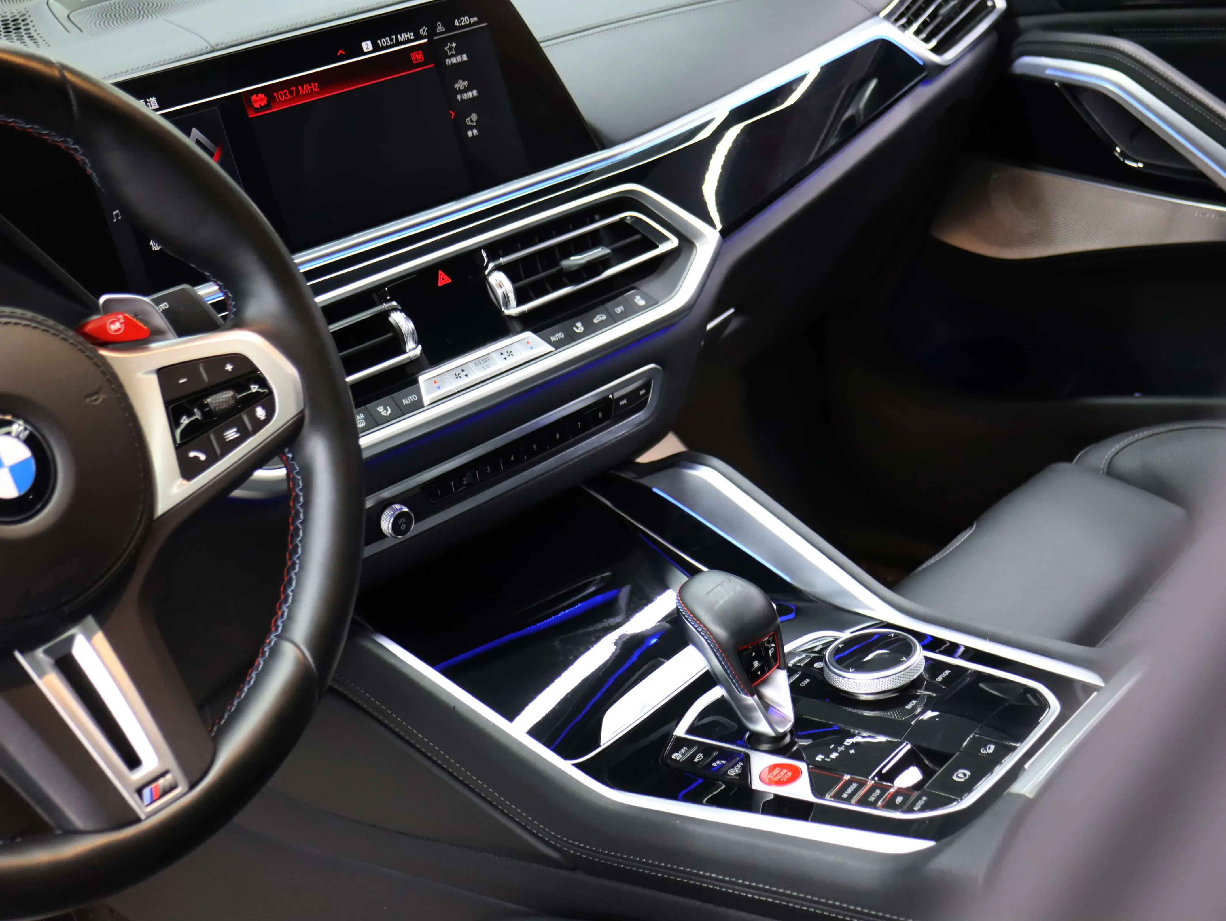 catalog-car-12