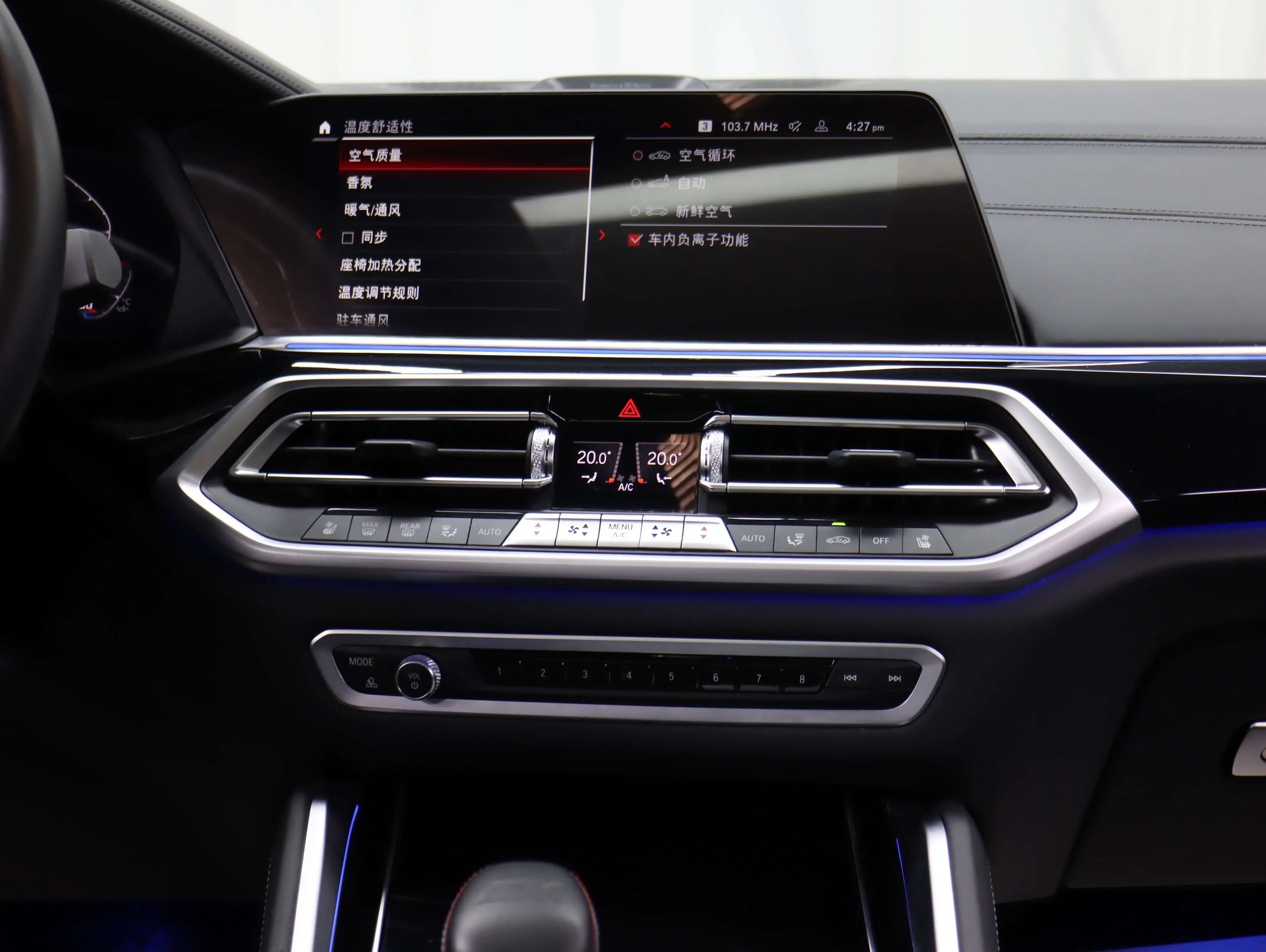 catalog-car-21