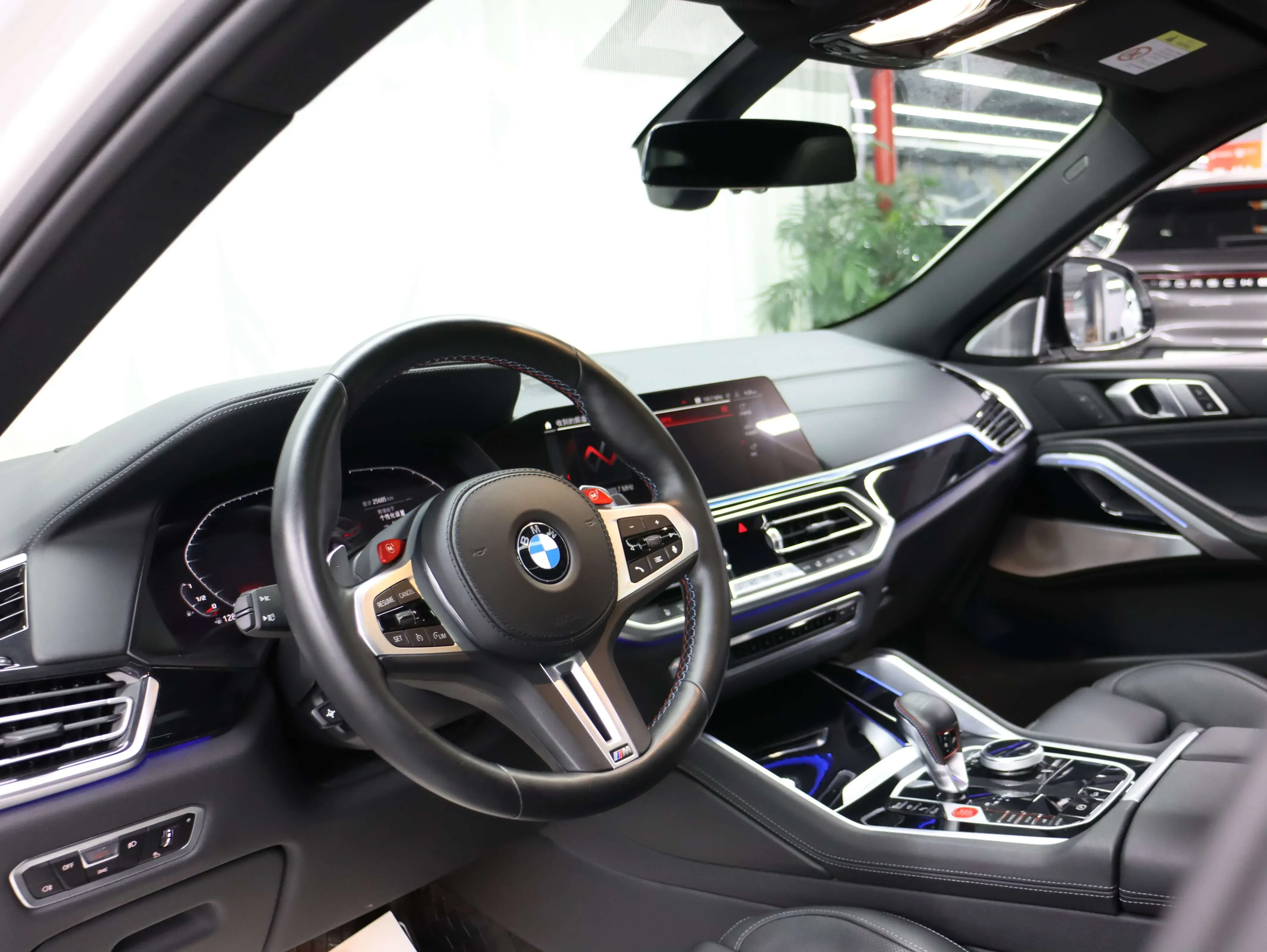 catalog-car-26