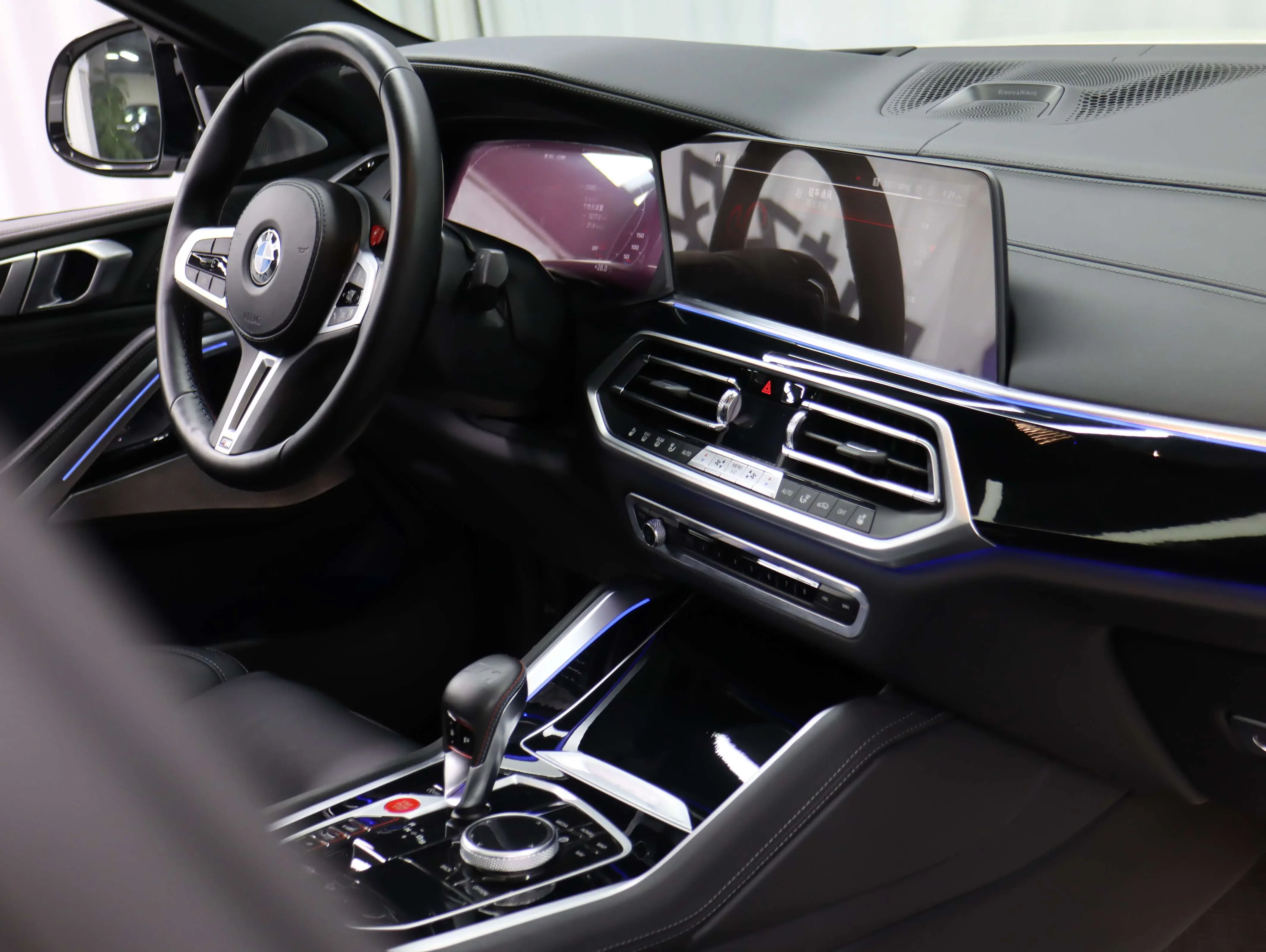 catalog-car-27