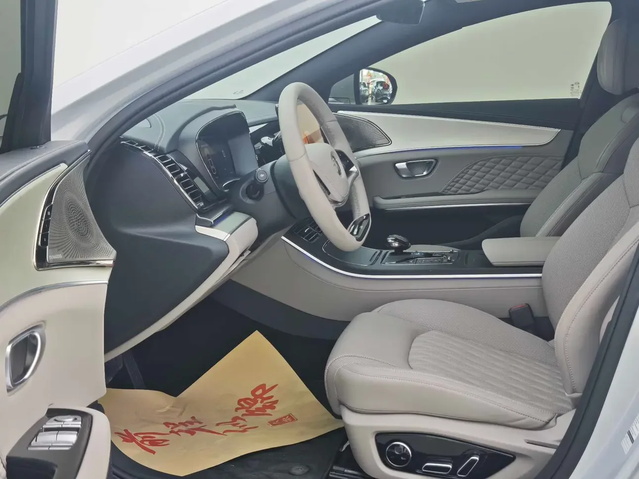 catalog-car-8