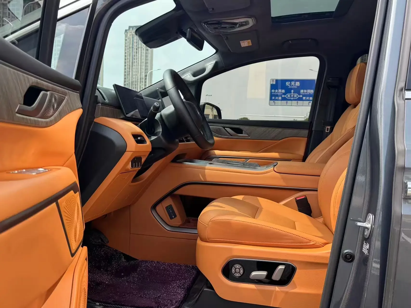 catalog-car-10