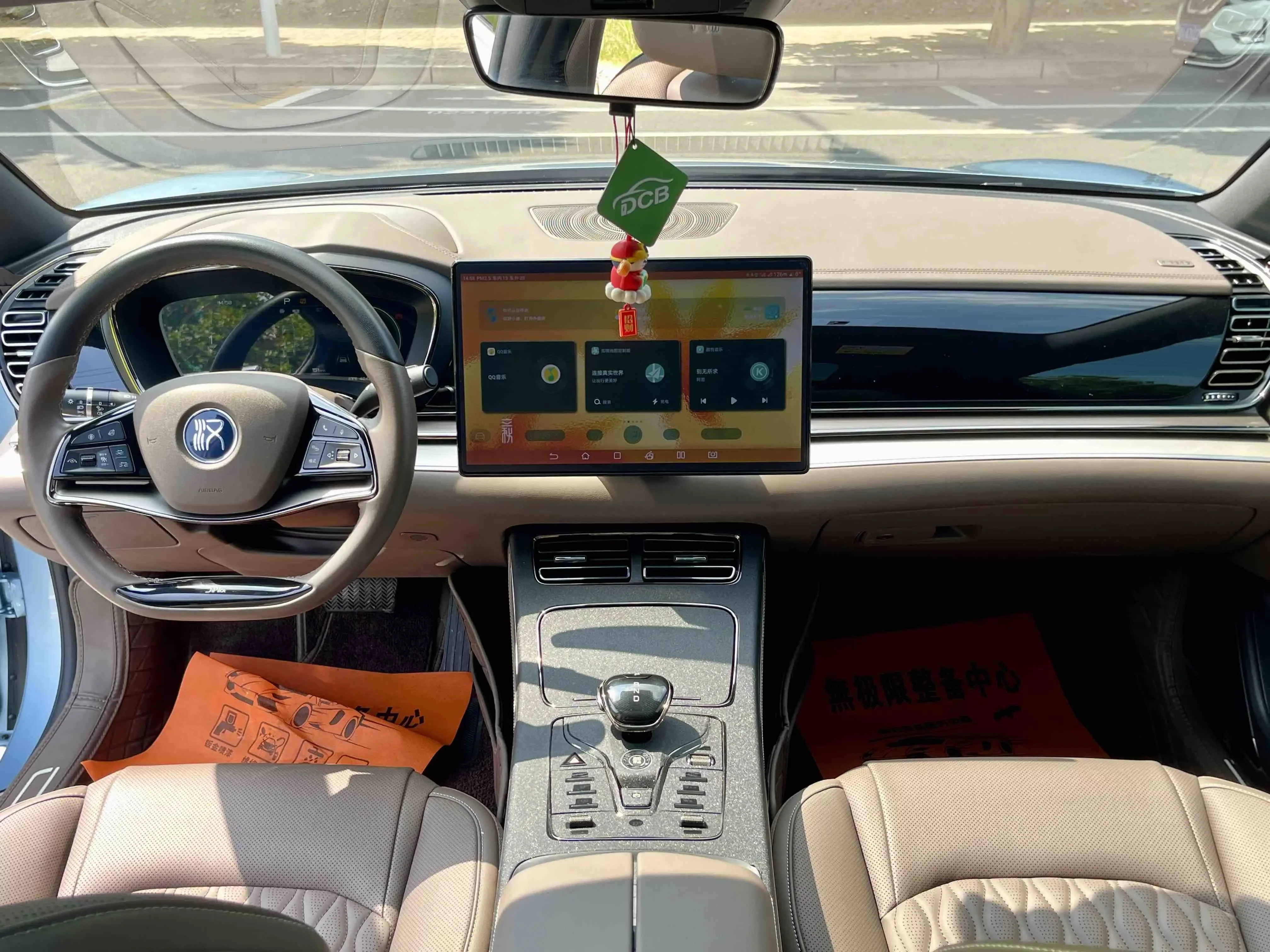 catalog-car-9