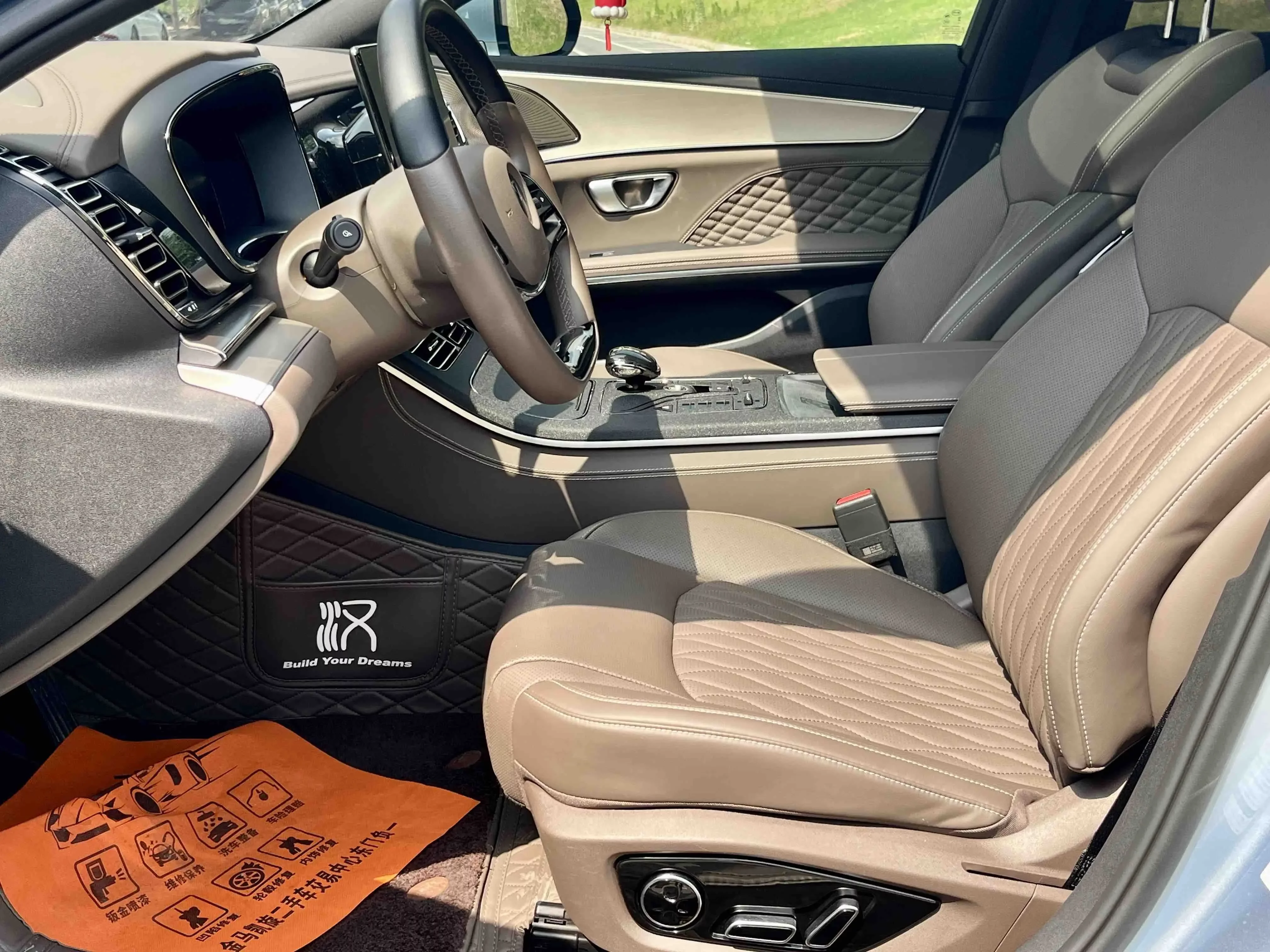 catalog-car-15
