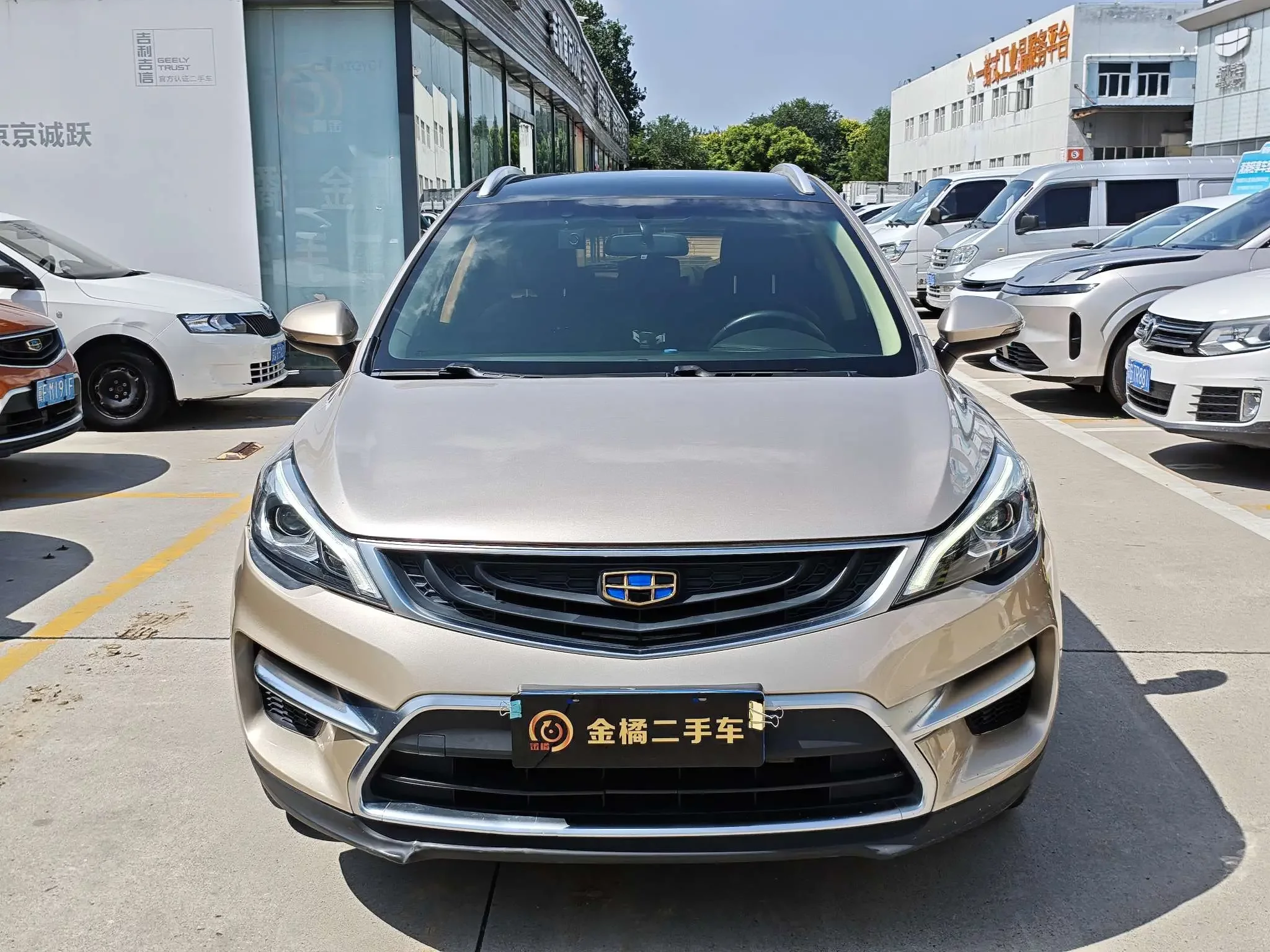 Geely Emgrand GS  из Китая