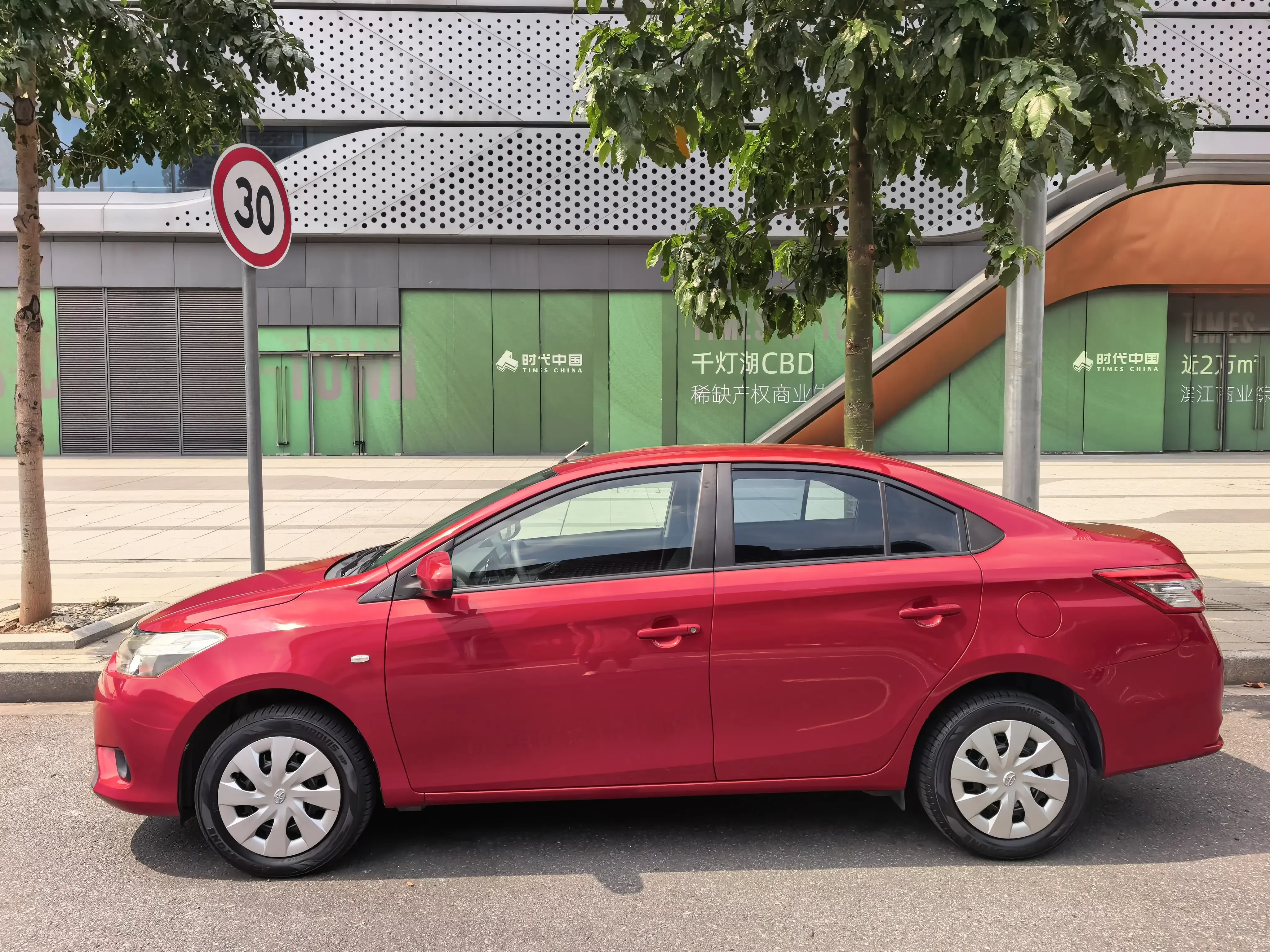 Toyota Vios