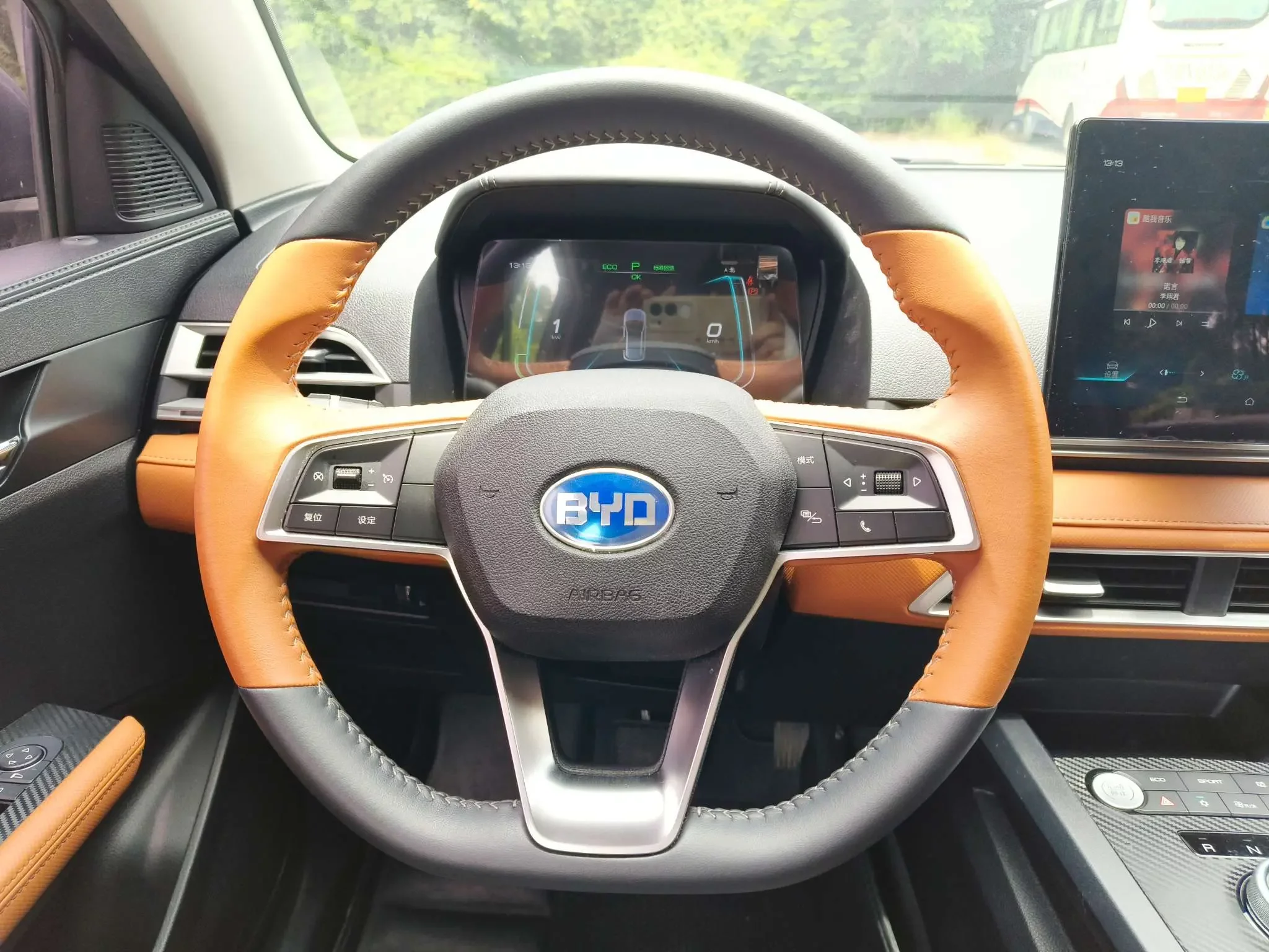 catalog-car-12