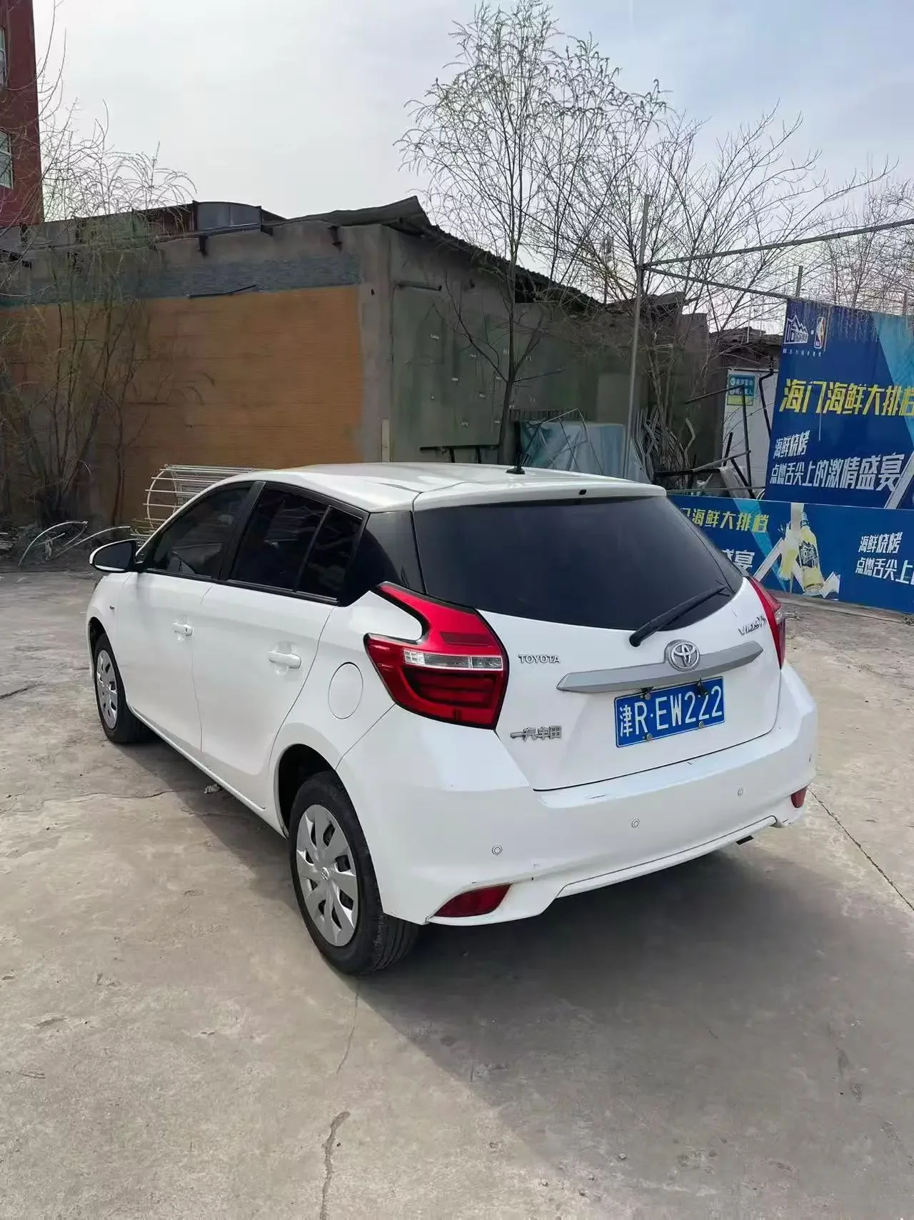 Toyota Vios FS