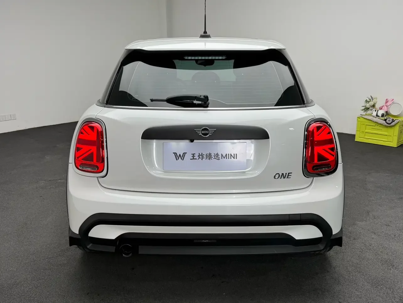 MINI 