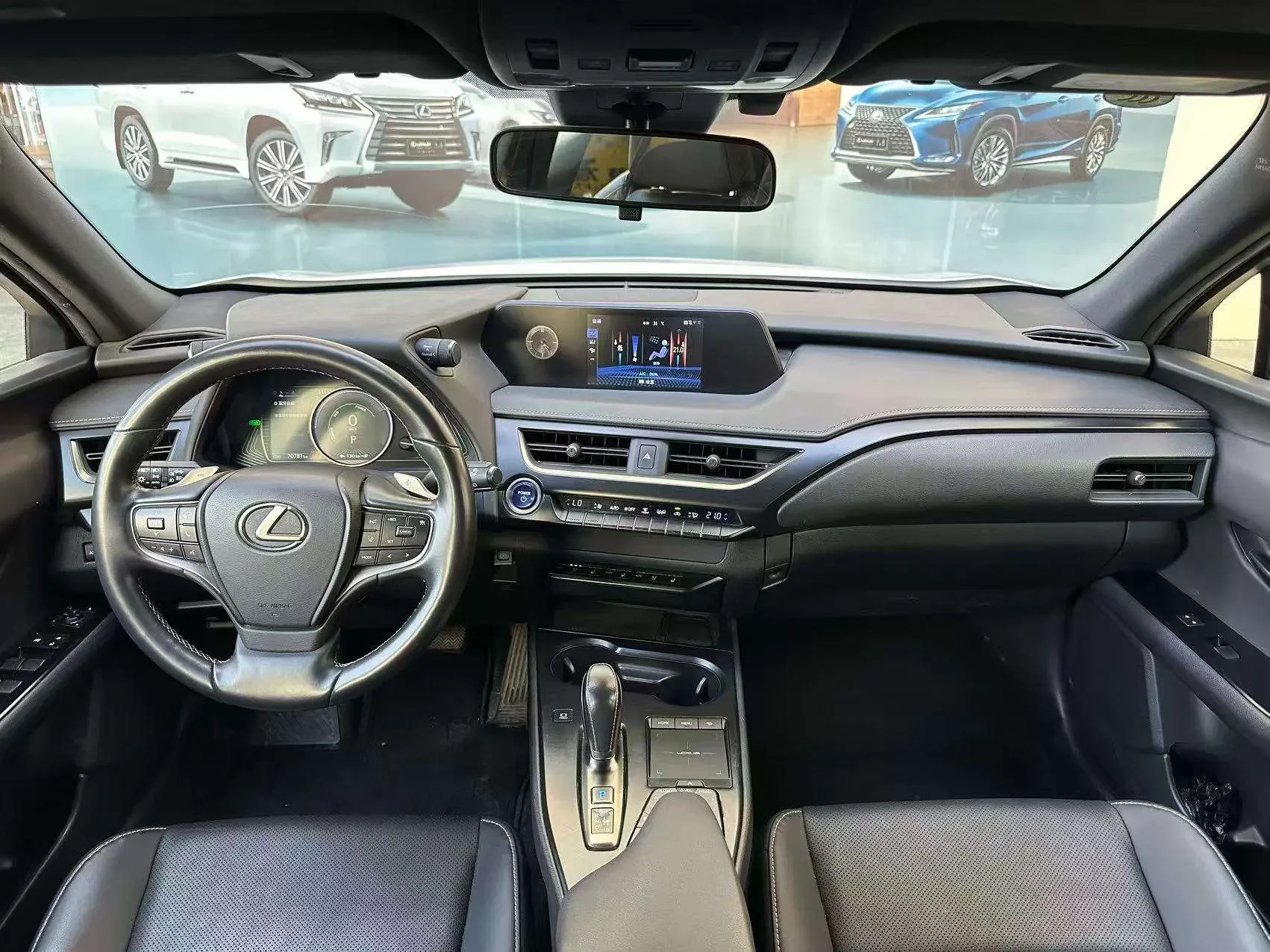 catalog-car-17